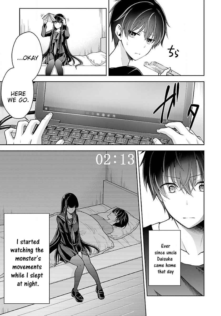 Page 4 Chapter 5.2 Namae no nai Kaibutsu - Kumo to Shoujo to Ryoki Satsujin