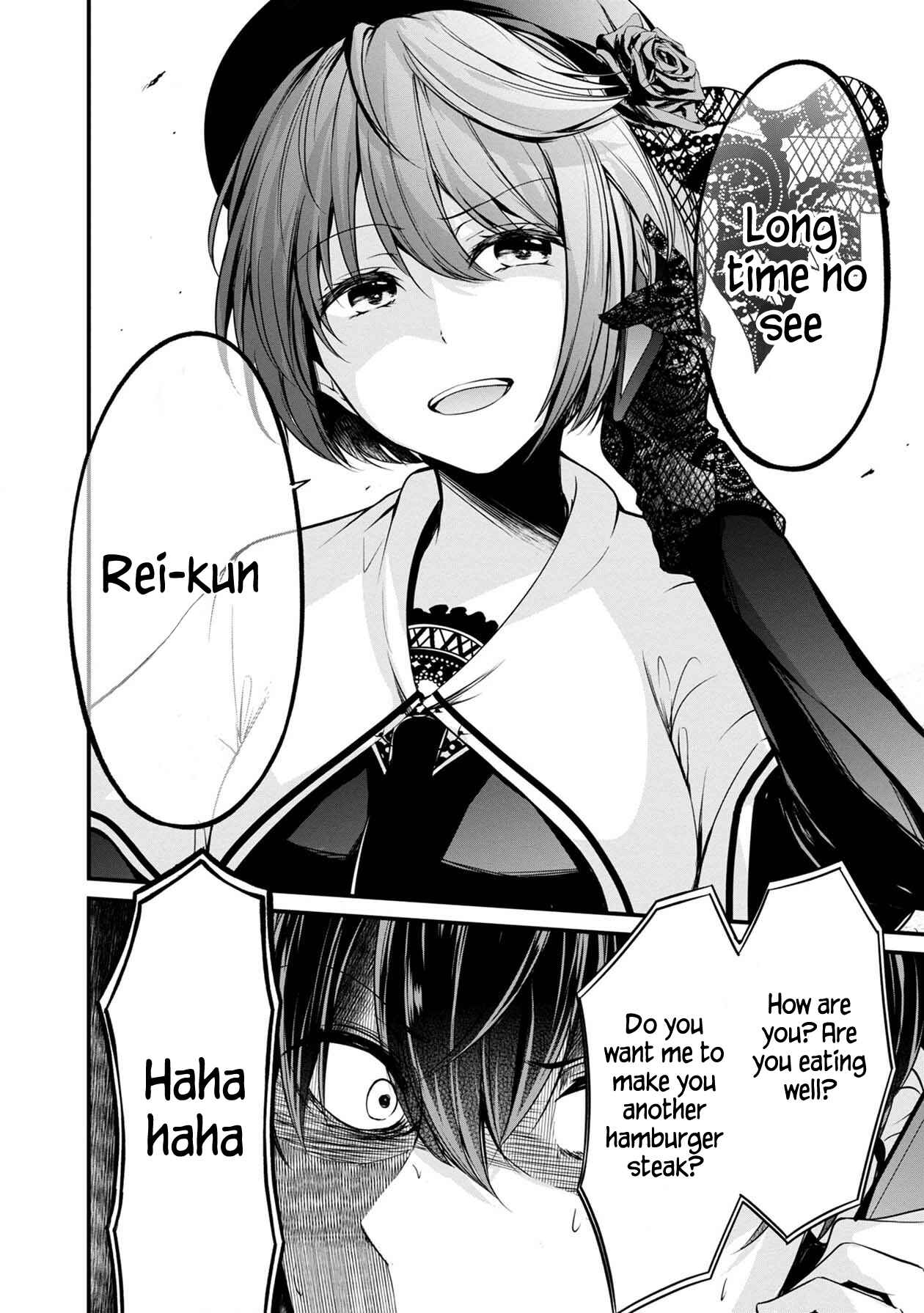 Page 15 Chapter 27 Namae no nai Kaibutsu - Kumo to Shoujo to Ryoki Satsujin