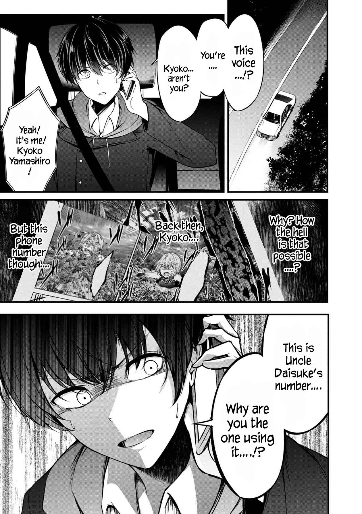Page 16 Chapter 27 Namae no nai Kaibutsu - Kumo to Shoujo to Ryoki Satsujin