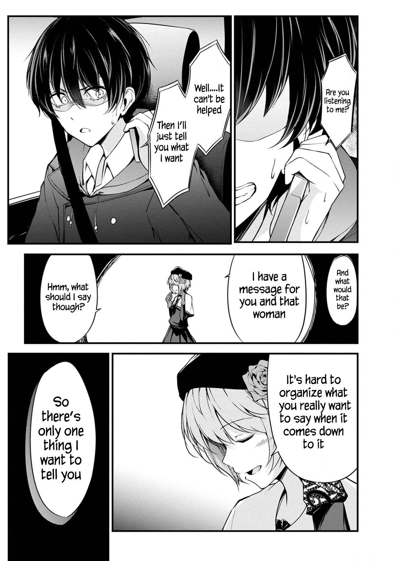 Page 18 Chapter 27 Namae no nai Kaibutsu - Kumo to Shoujo to Ryoki Satsujin