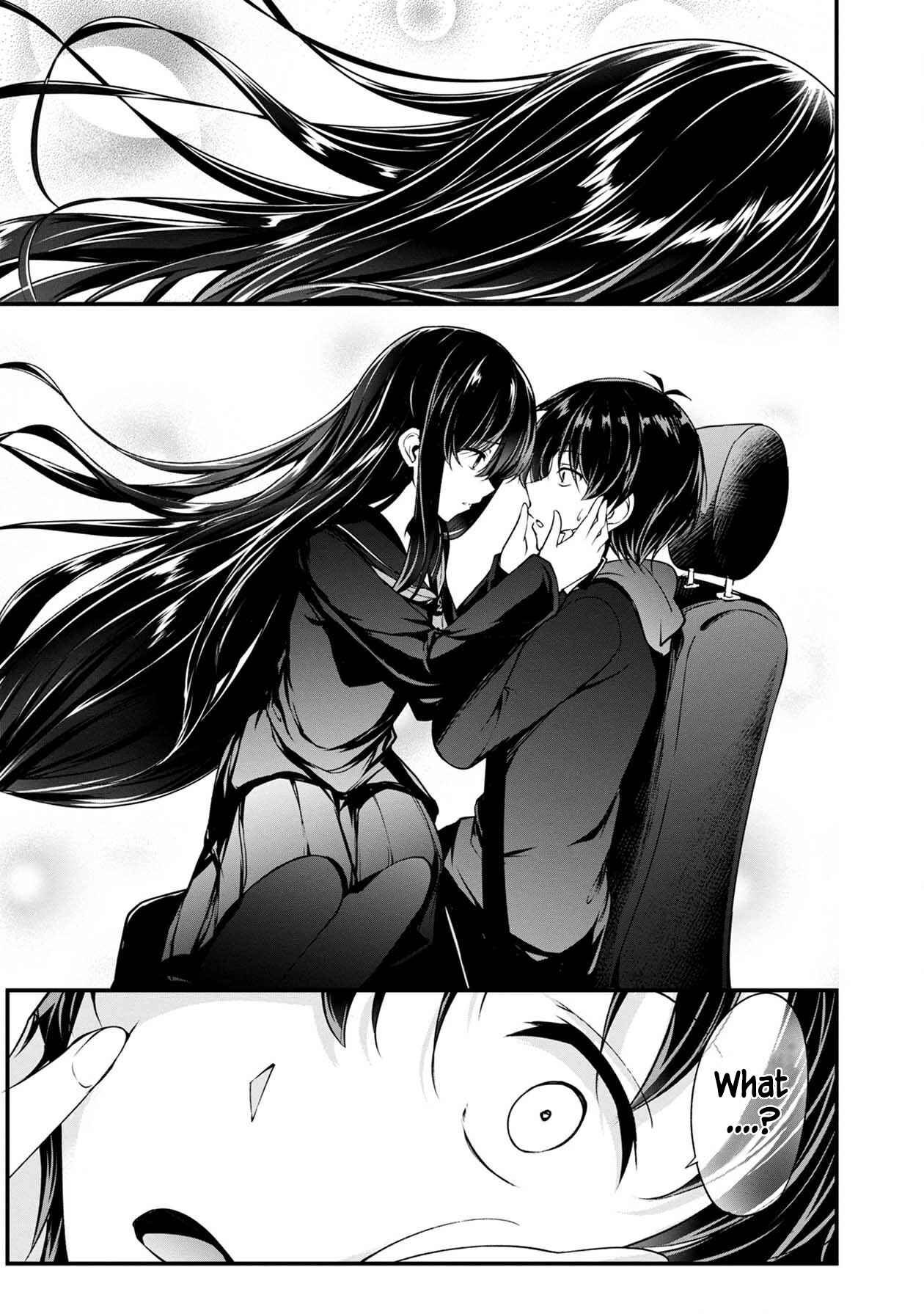 Page 22 Chapter 27 Namae no nai Kaibutsu - Kumo to Shoujo to Ryoki Satsujin