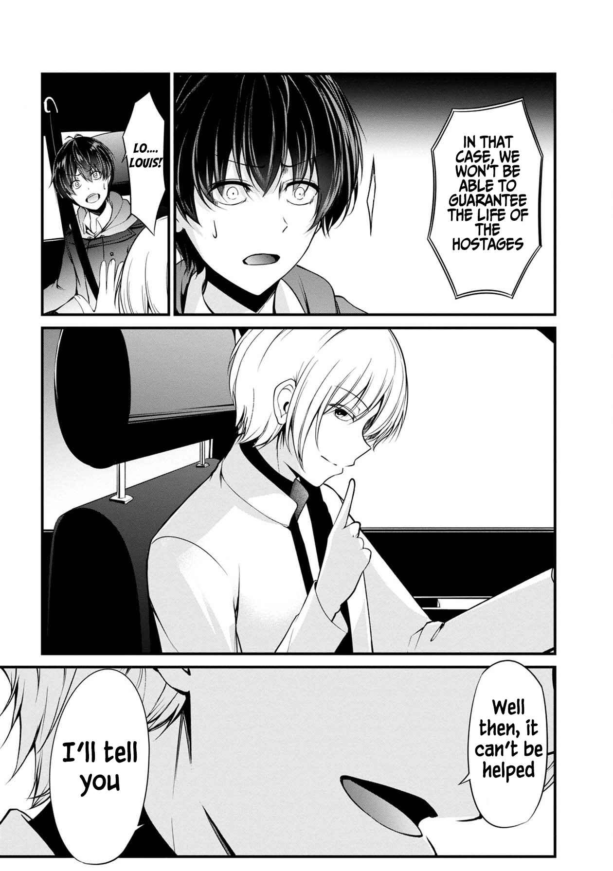Page 30 Chapter 27 Namae no nai Kaibutsu - Kumo to Shoujo to Ryoki Satsujin