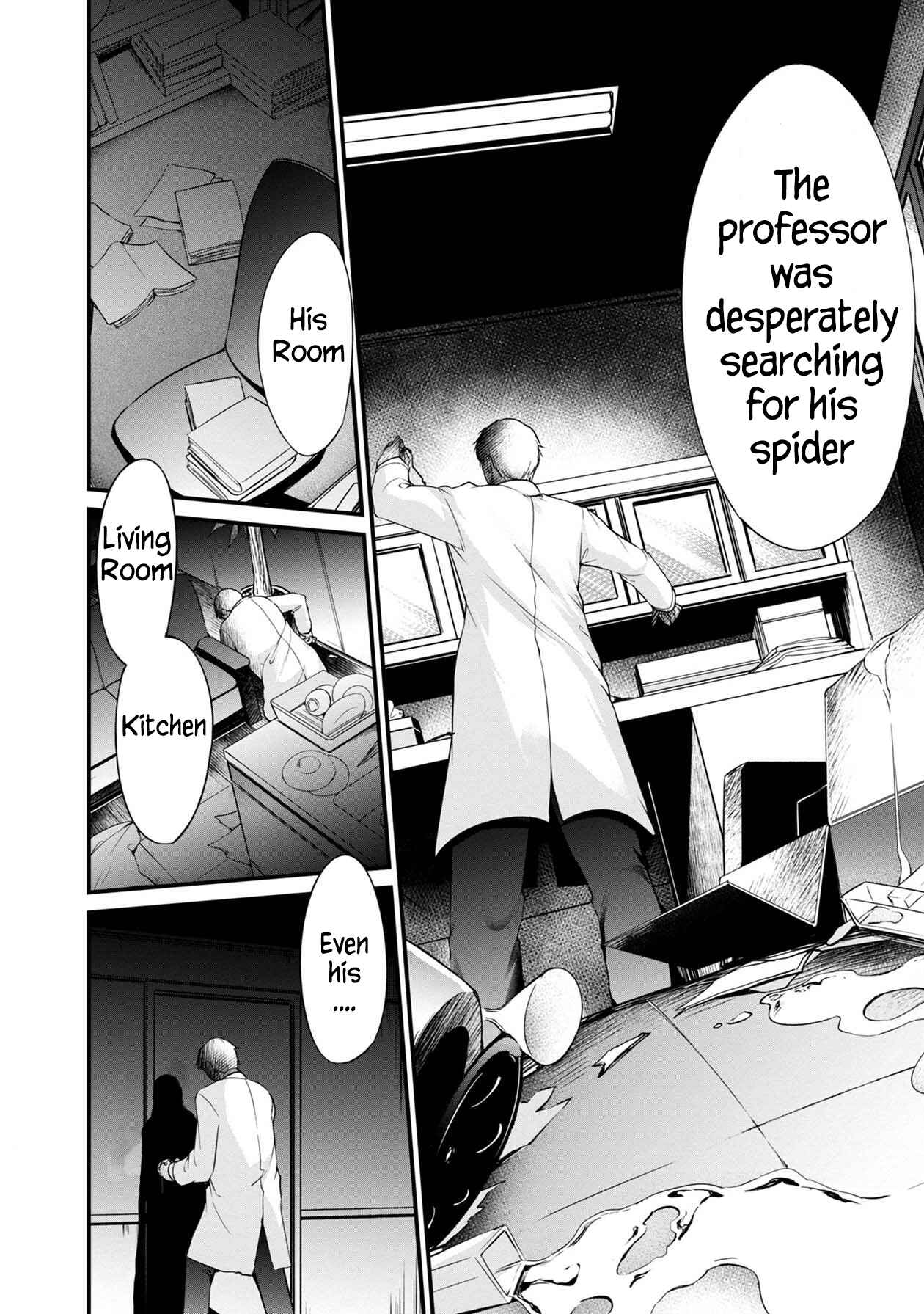 Page 6 Chapter 27 Namae no nai Kaibutsu - Kumo to Shoujo to Ryoki Satsujin