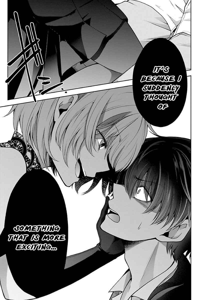 Page 14 Chapter 9.2 Namae no nai Kaibutsu - Kumo to Shoujo to Ryoki Satsujin