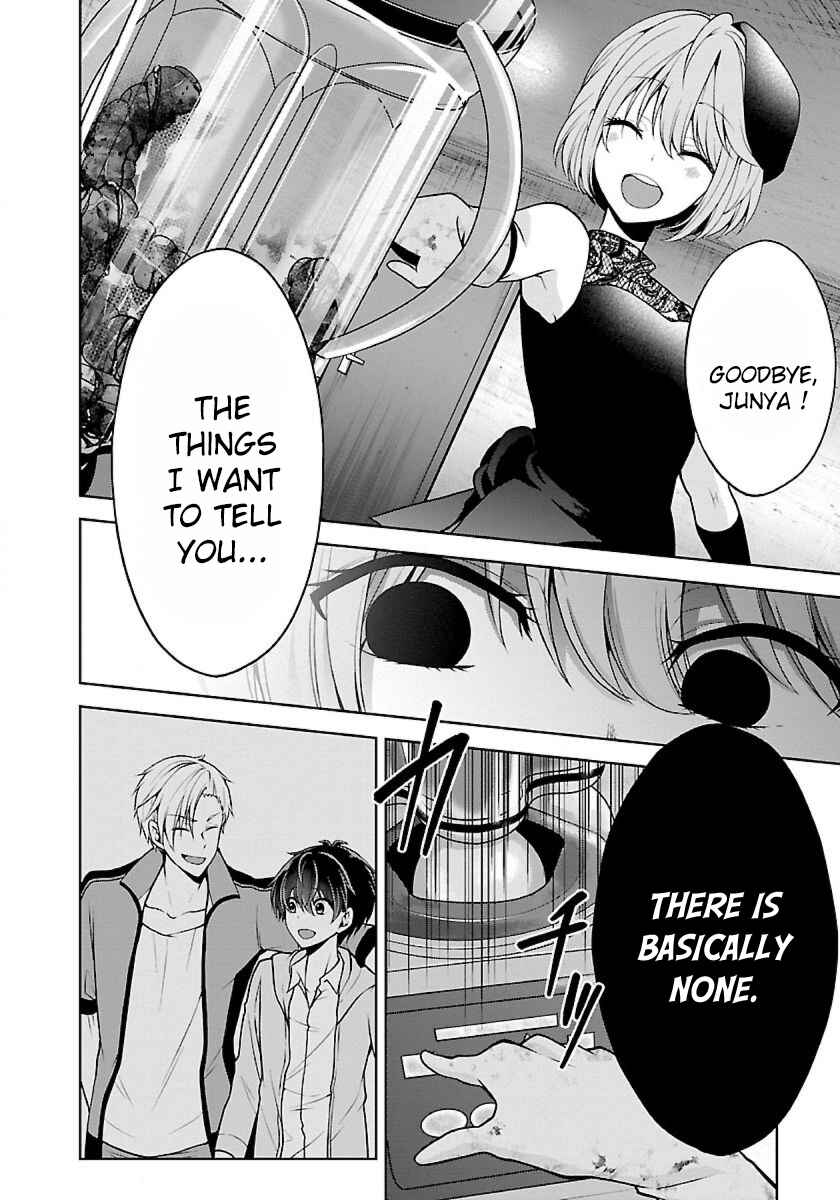 Page 5 Chapter 9.2 Namae no nai Kaibutsu - Kumo to Shoujo to Ryoki Satsujin