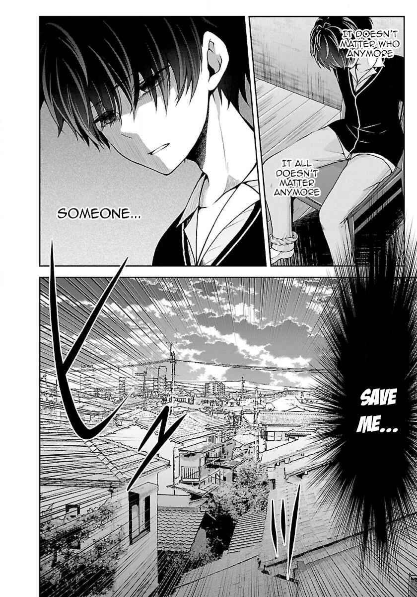 Page 7 Chapter 9.2 Namae no nai Kaibutsu - Kumo to Shoujo to Ryoki Satsujin