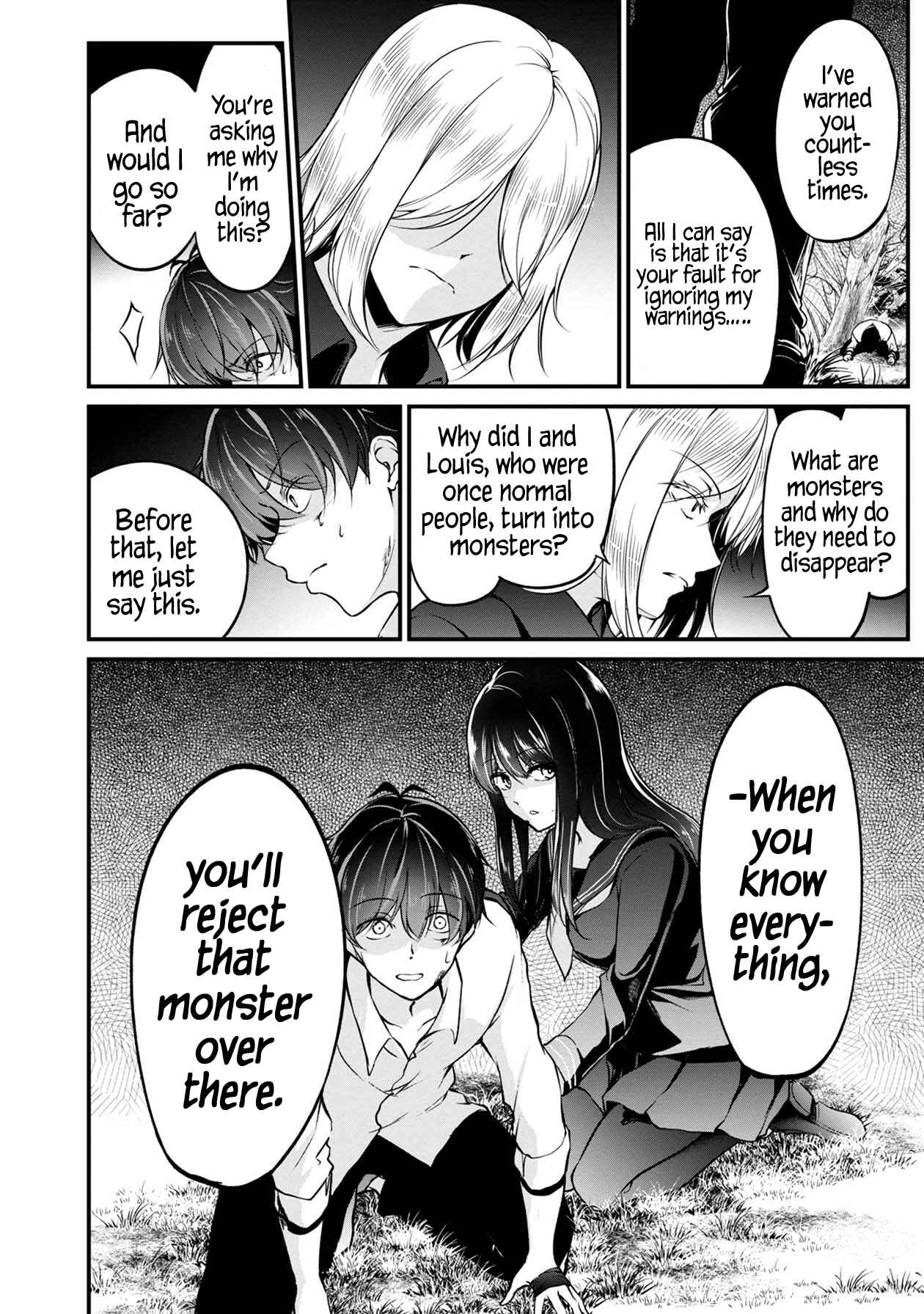 Page 13 Chapter 33 Namae no nai Kaibutsu - Kumo to Shoujo to Ryoki Satsujin