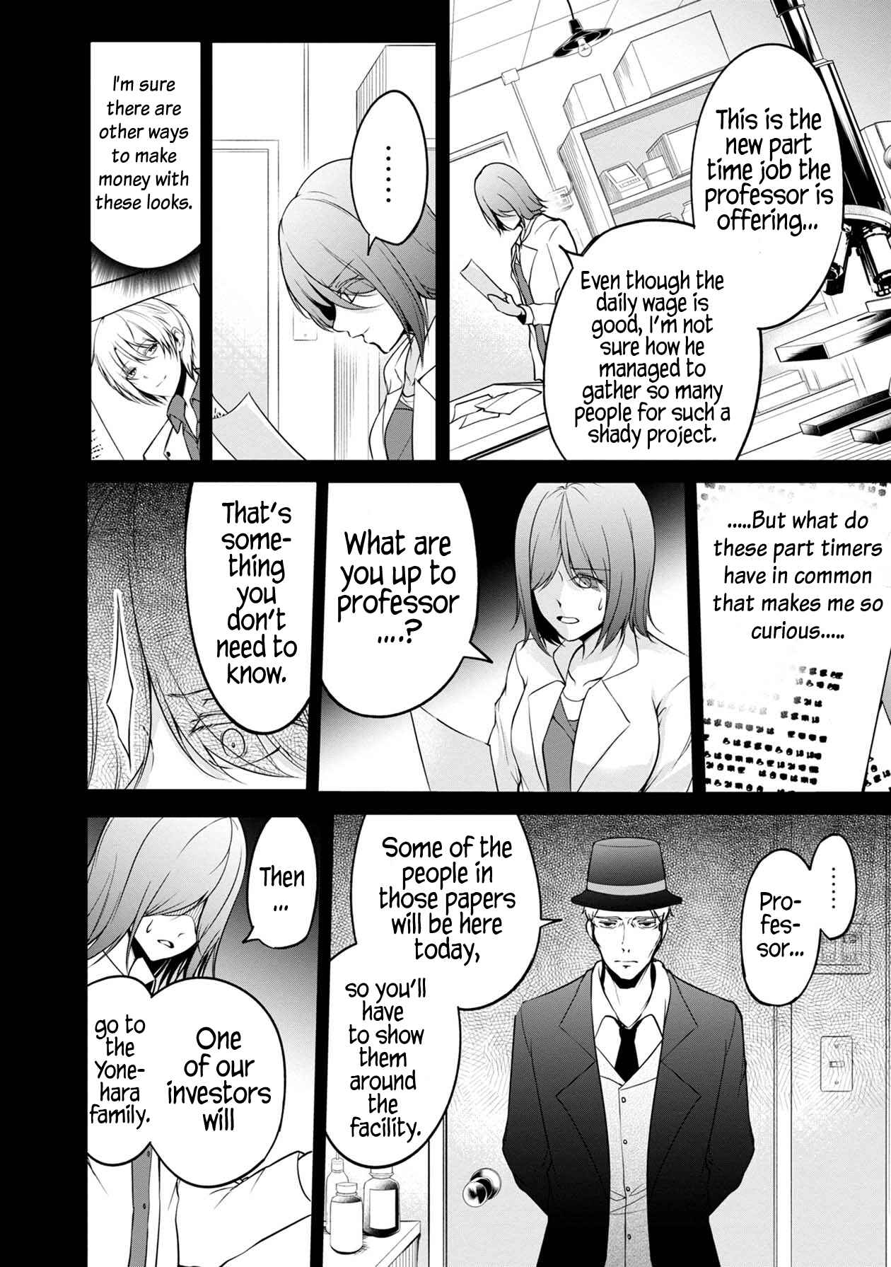 Page 17 Chapter 33 Namae no nai Kaibutsu - Kumo to Shoujo to Ryoki Satsujin