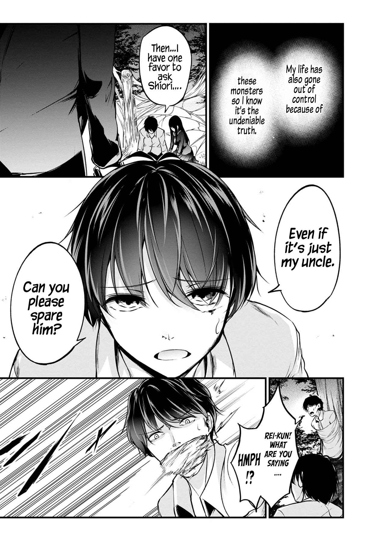 Page 24 Chapter 33 Namae no nai Kaibutsu - Kumo to Shoujo to Ryoki Satsujin