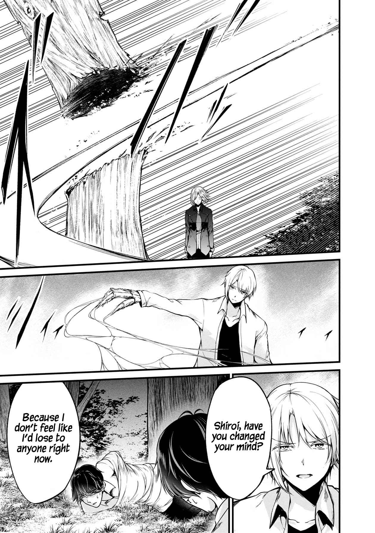Page 33 Chapter 33 Namae no nai Kaibutsu - Kumo to Shoujo to Ryoki Satsujin