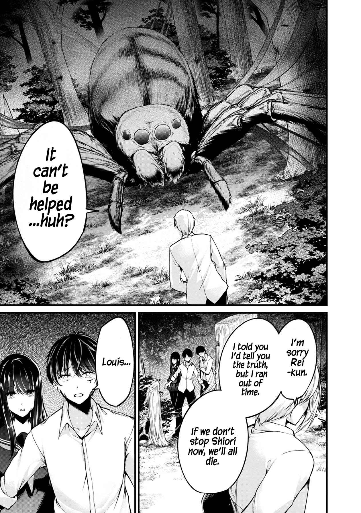 Page 35 Chapter 33 Namae no nai Kaibutsu - Kumo to Shoujo to Ryoki Satsujin