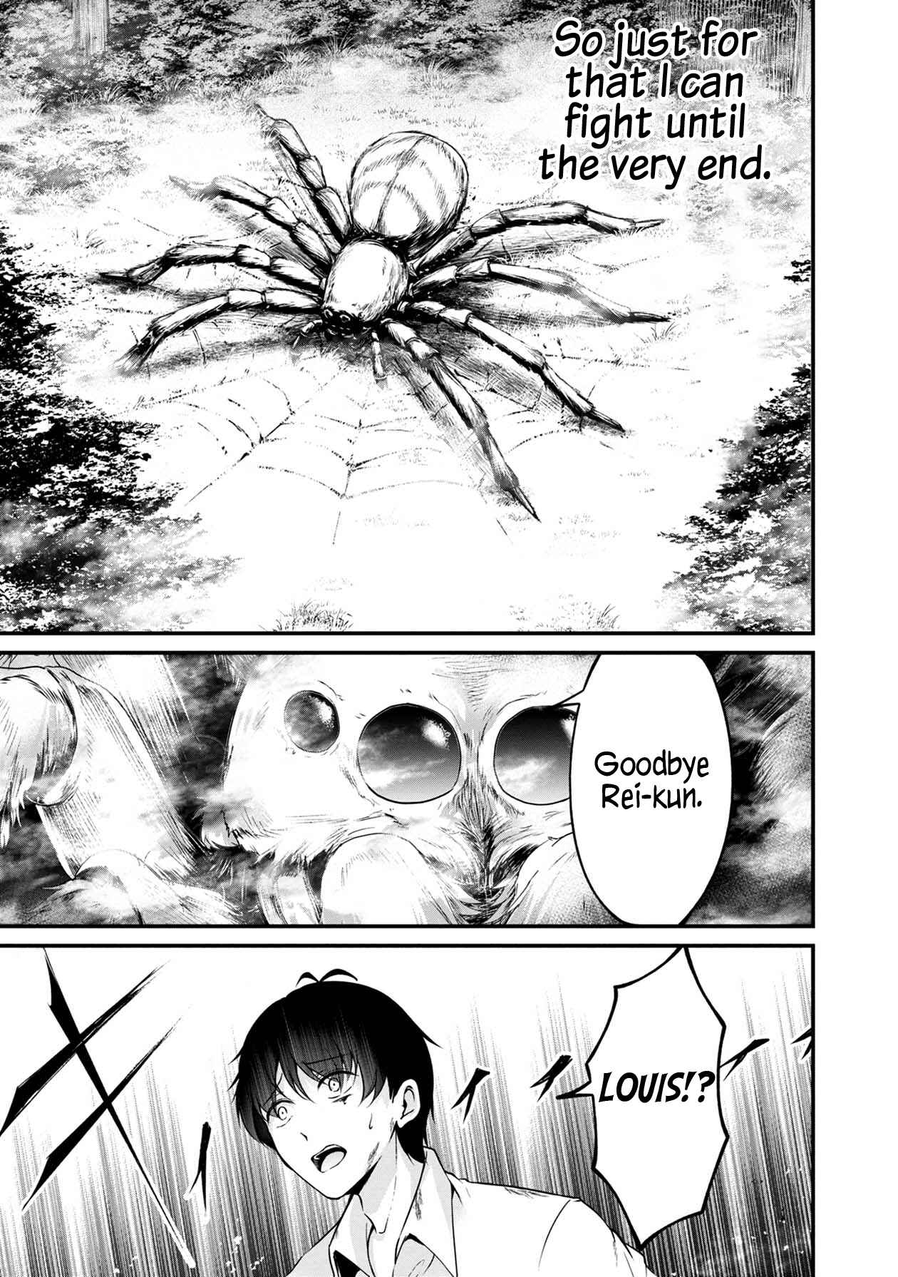 Page 39 Chapter 33 Namae no nai Kaibutsu - Kumo to Shoujo to Ryoki Satsujin