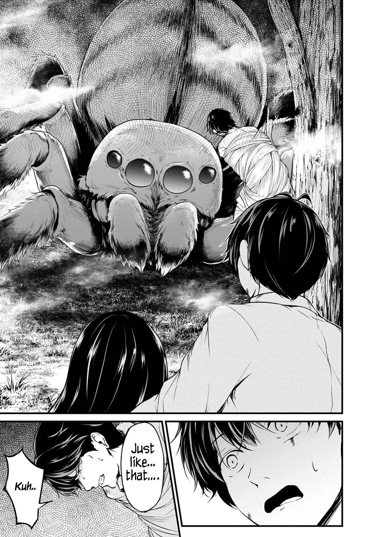 Page 8 Chapter 33 Namae no nai Kaibutsu - Kumo to Shoujo to Ryoki Satsujin