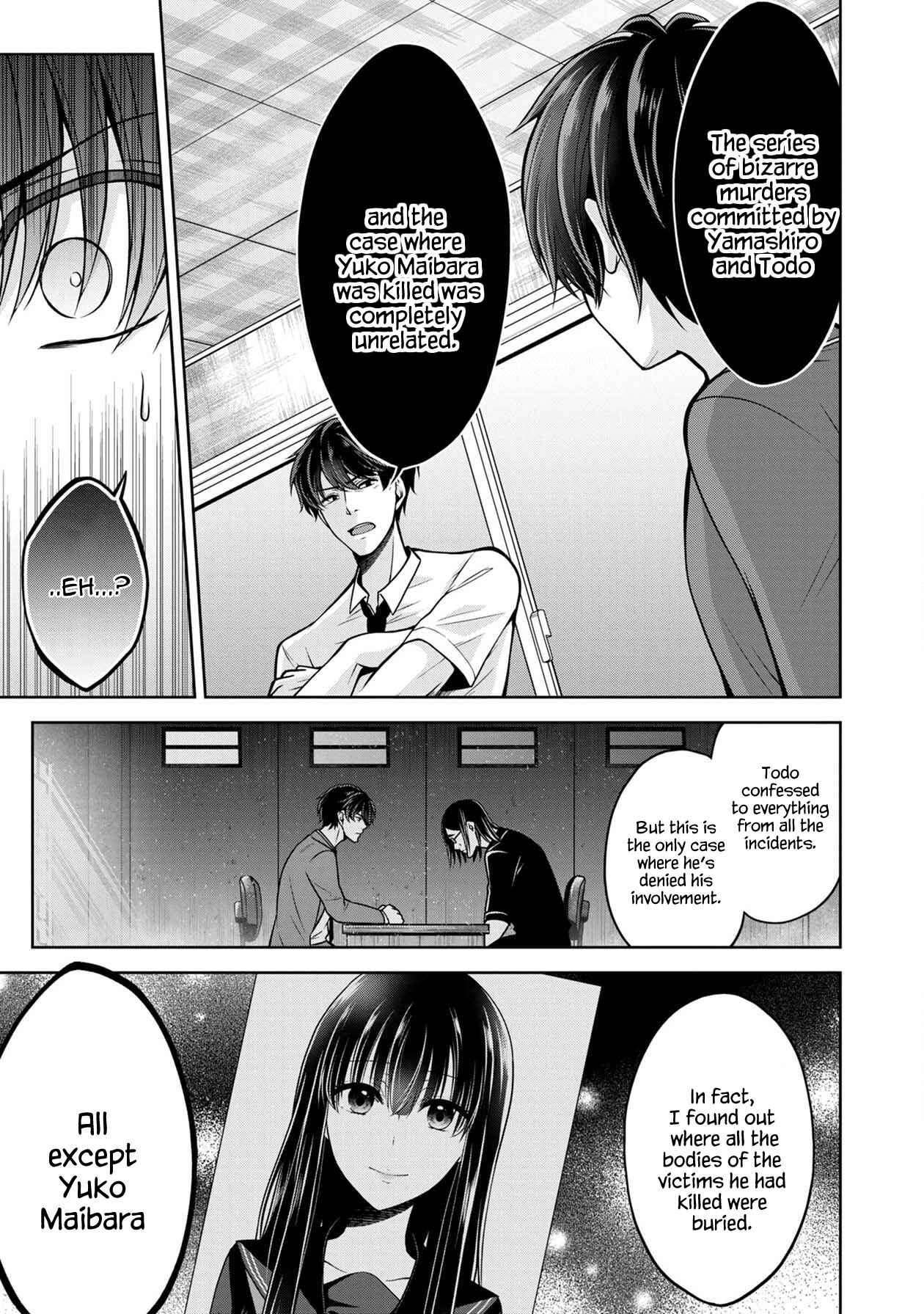 Page 13 Chapter 12 Namae no nai Kaibutsu - Kumo to Shoujo to Ryoki Satsujin