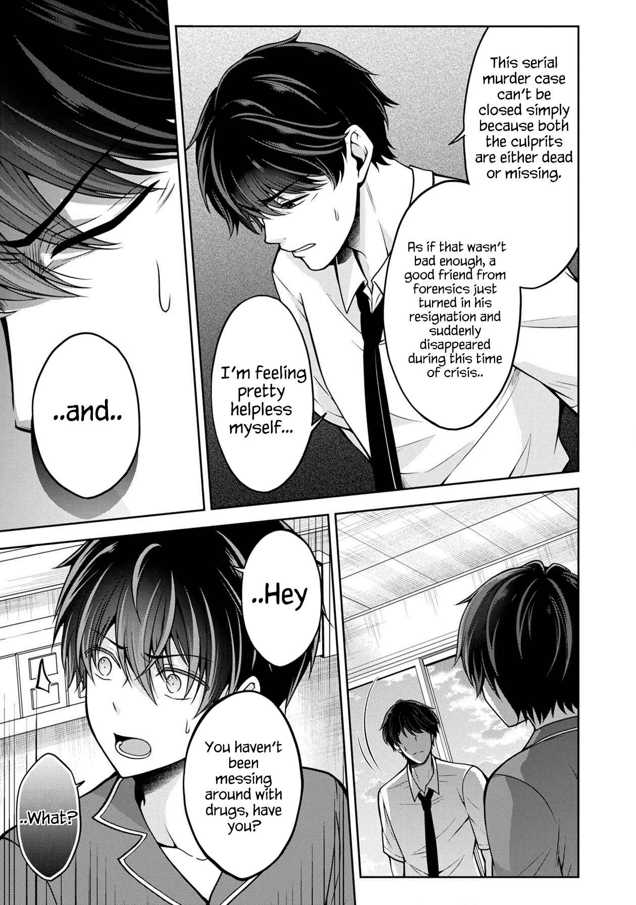 Page 15 Chapter 12 Namae no nai Kaibutsu - Kumo to Shoujo to Ryoki Satsujin
