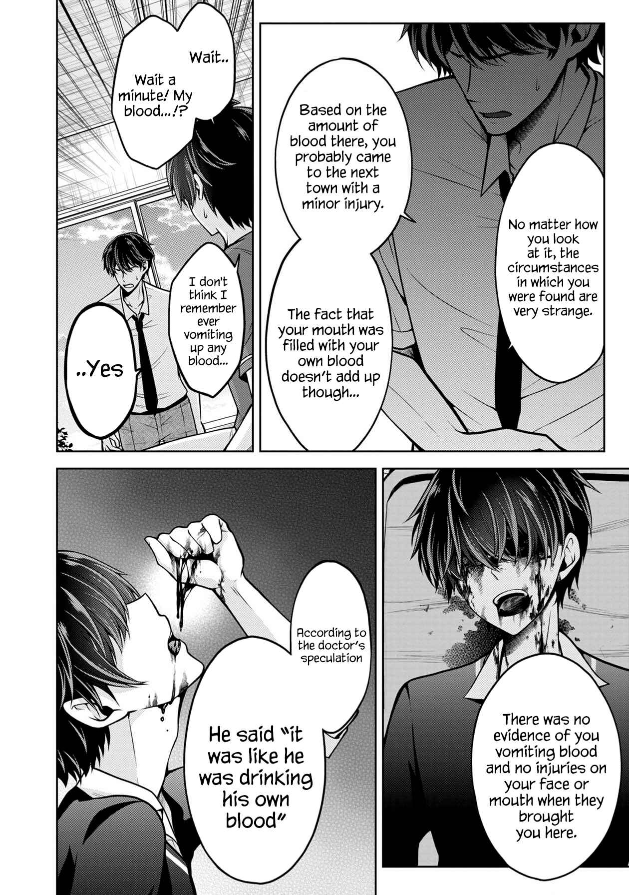 Page 16 Chapter 12 Namae no nai Kaibutsu - Kumo to Shoujo to Ryoki Satsujin