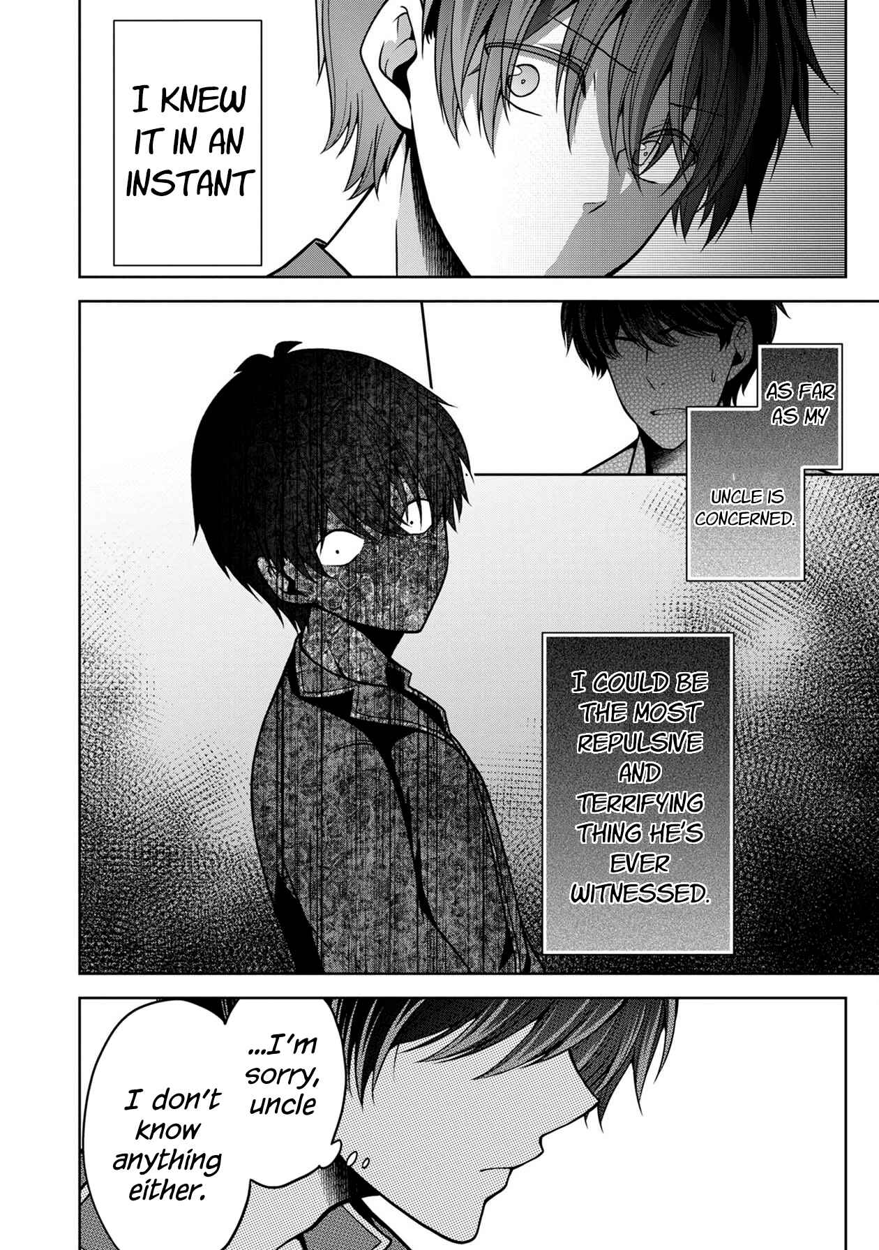 Page 18 Chapter 12 Namae no nai Kaibutsu - Kumo to Shoujo to Ryoki Satsujin