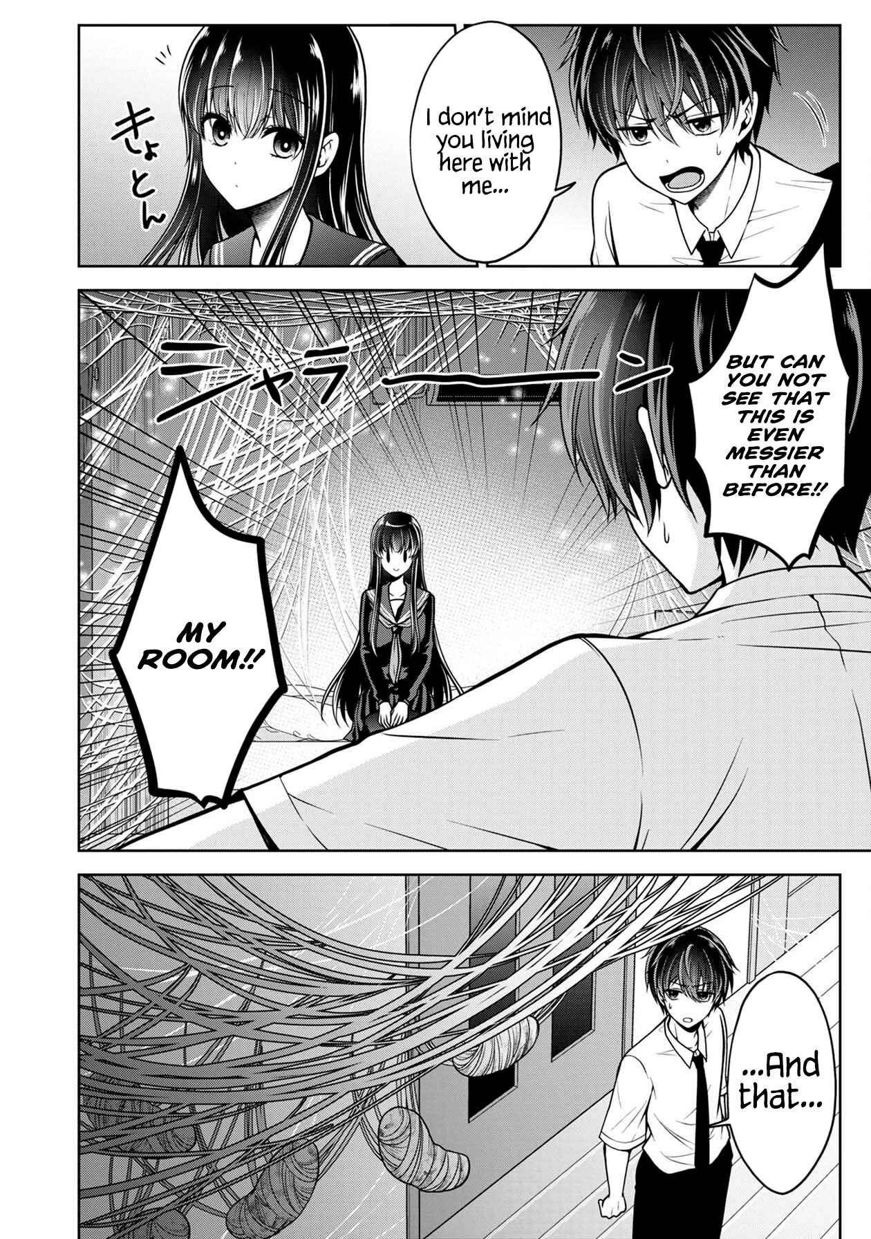 Page 28 Chapter 12 Namae no nai Kaibutsu - Kumo to Shoujo to Ryoki Satsujin