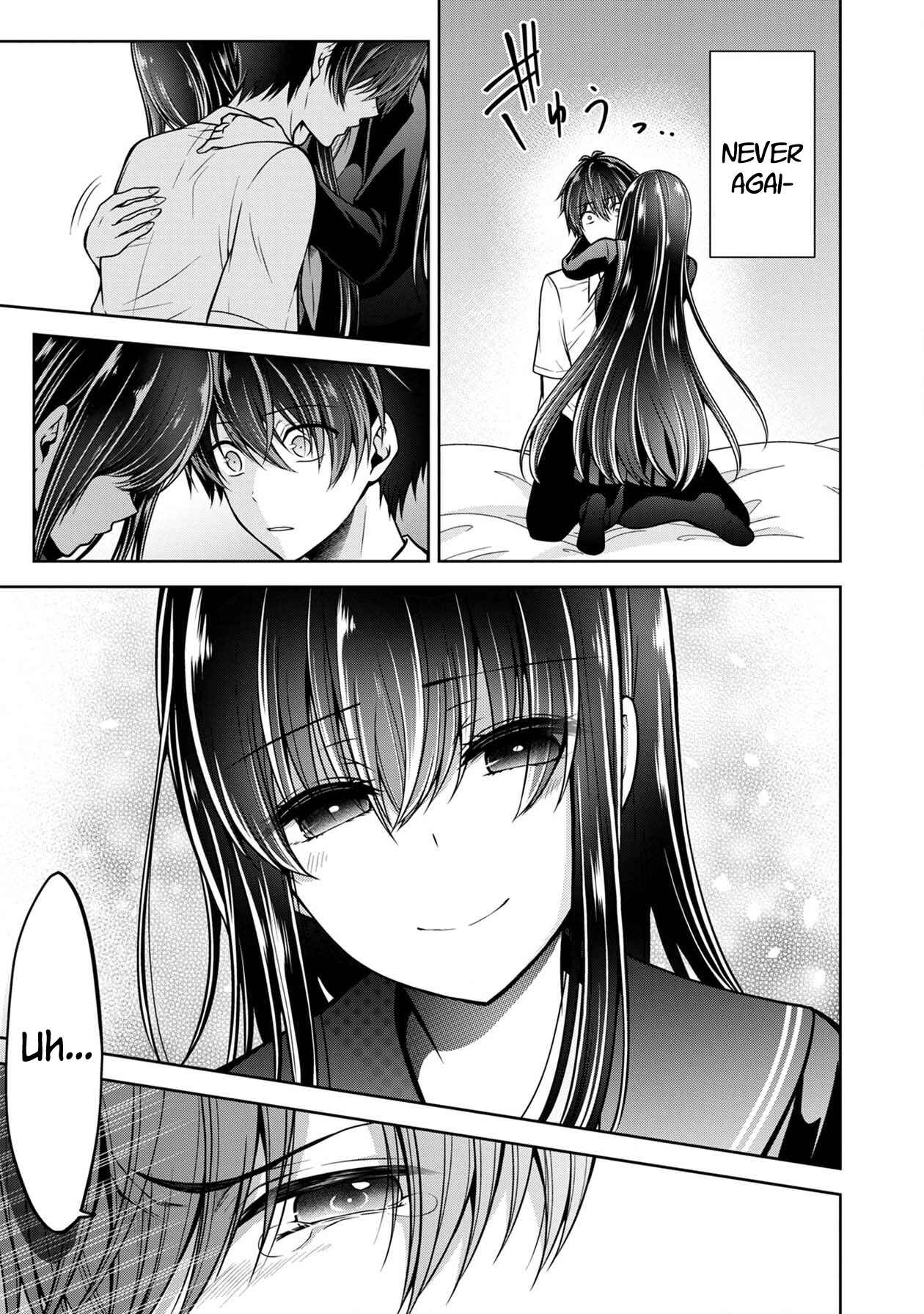 Page 35 Chapter 12 Namae no nai Kaibutsu - Kumo to Shoujo to Ryoki Satsujin