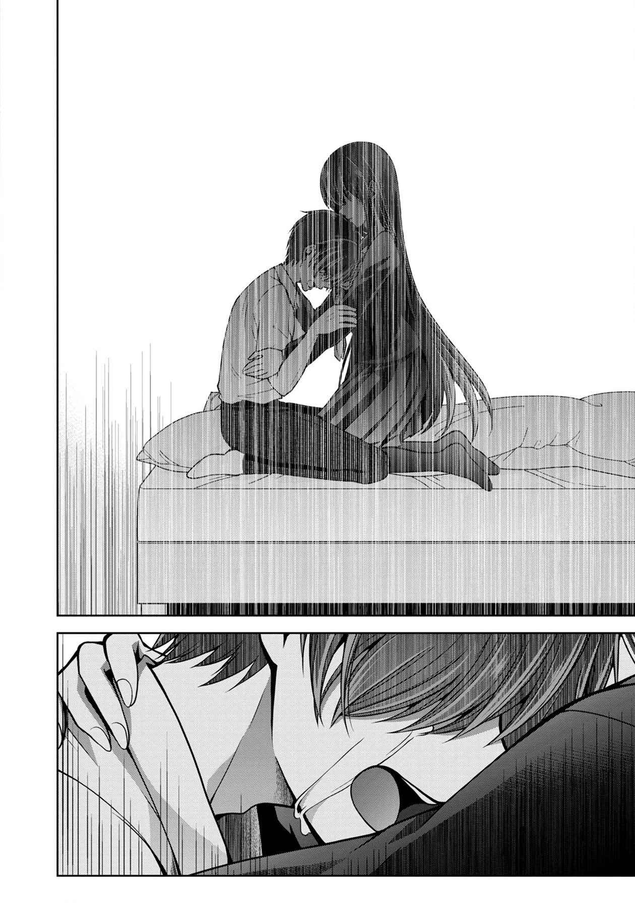 Page 36 Chapter 12 Namae no nai Kaibutsu - Kumo to Shoujo to Ryoki Satsujin