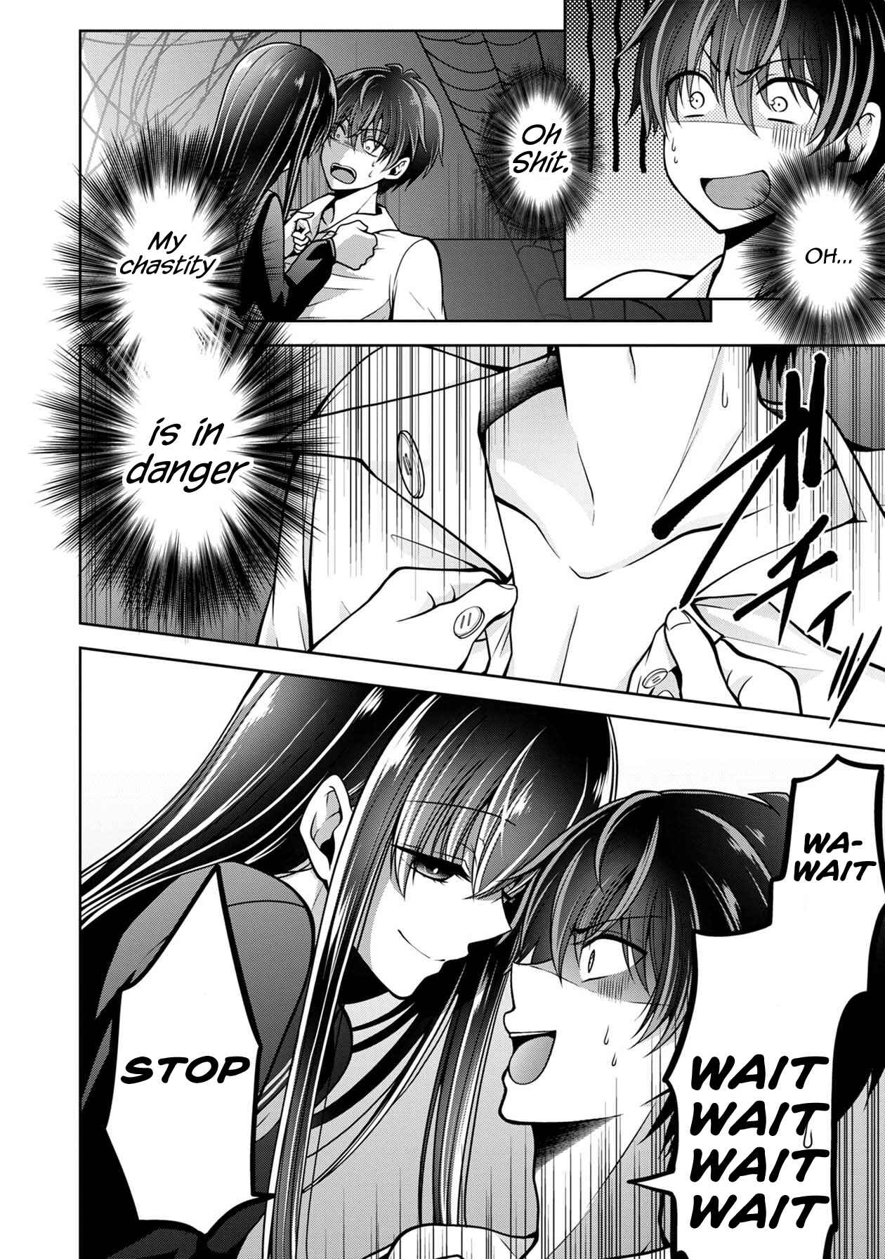 Page 42 Chapter 12 Namae no nai Kaibutsu - Kumo to Shoujo to Ryoki Satsujin