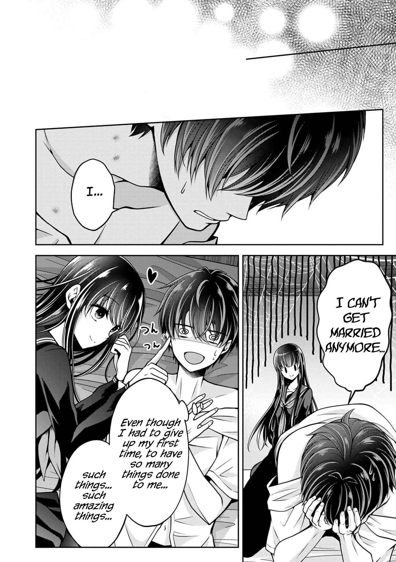 Page 44 Chapter 12 Namae no nai Kaibutsu - Kumo to Shoujo to Ryoki Satsujin