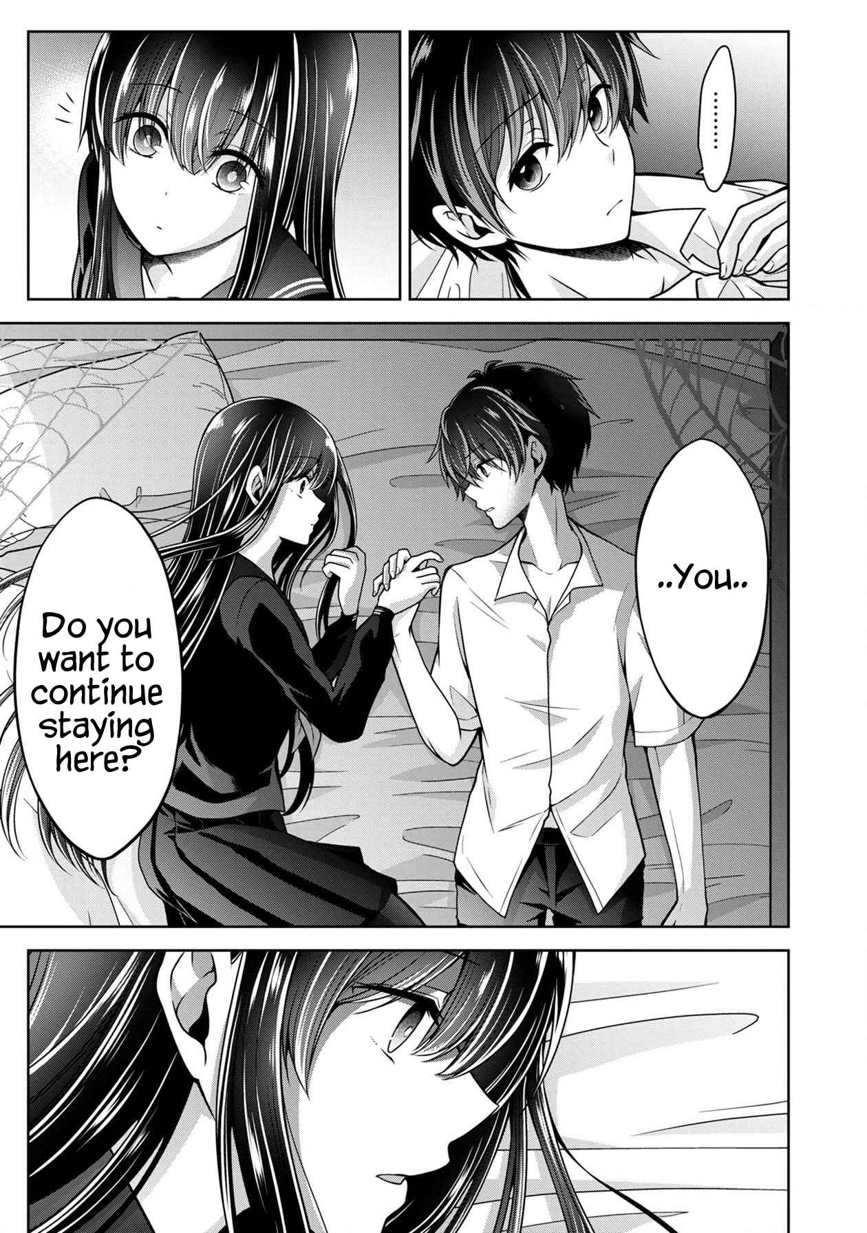 Page 45 Chapter 12 Namae no nai Kaibutsu - Kumo to Shoujo to Ryoki Satsujin
