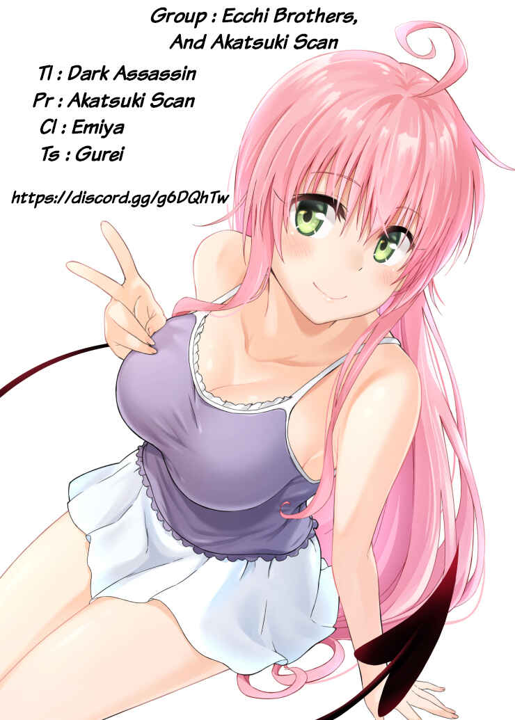 Page 51 Chapter 12 Namae no nai Kaibutsu - Kumo to Shoujo to Ryoki Satsujin