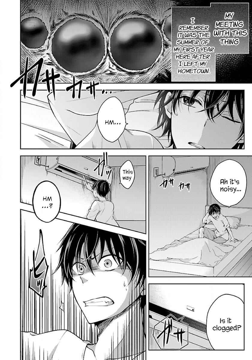 Page 12 Chapter 1.1 Namae no nai Kaibutsu - Kumo to Shoujo to Ryoki Satsujin