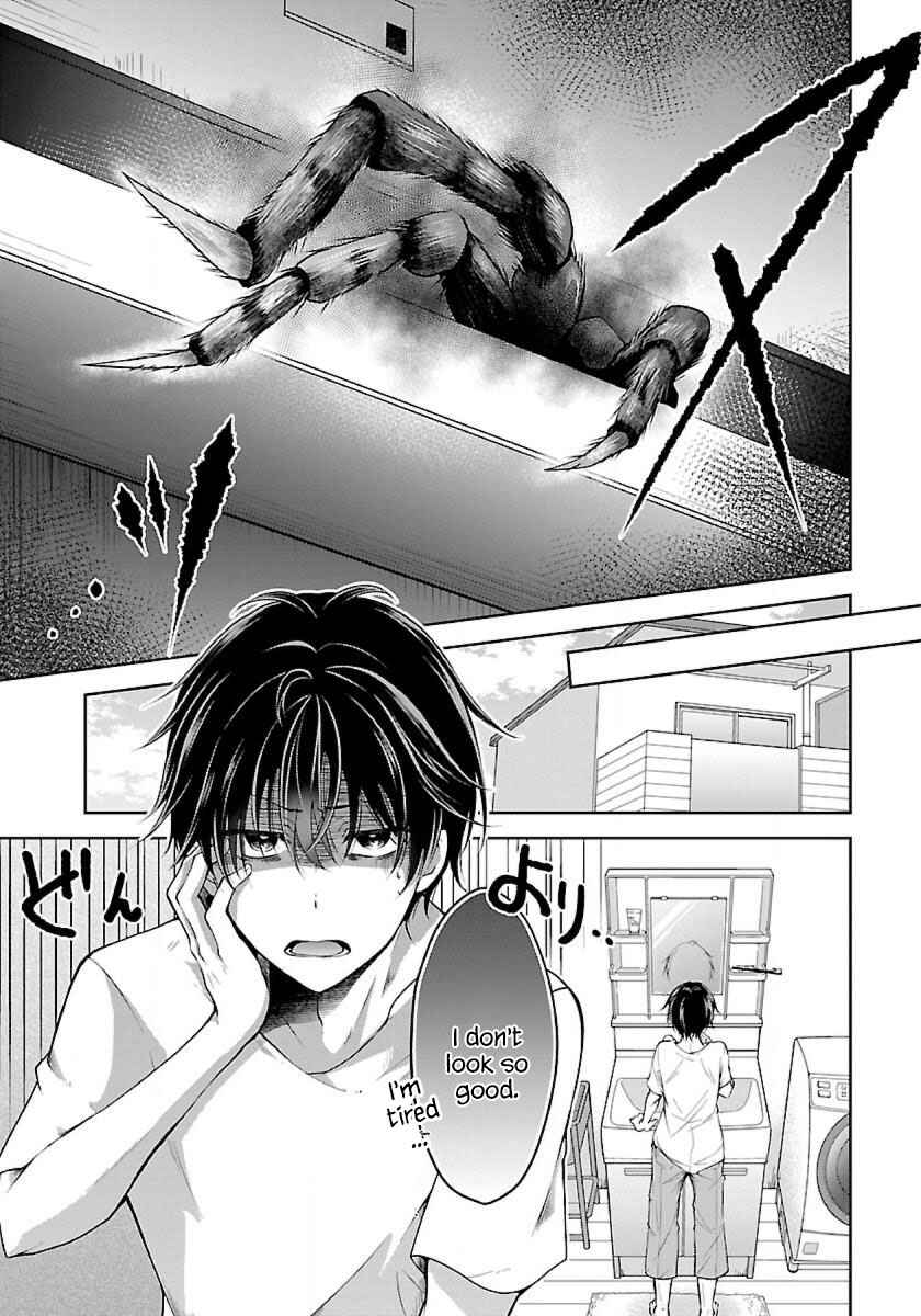 Page 13 Chapter 1.1 Namae no nai Kaibutsu - Kumo to Shoujo to Ryoki Satsujin