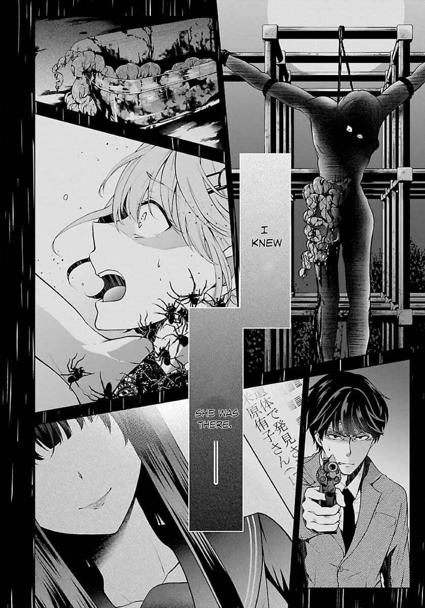 Page 4 Chapter 1.1 Namae no nai Kaibutsu - Kumo to Shoujo to Ryoki Satsujin