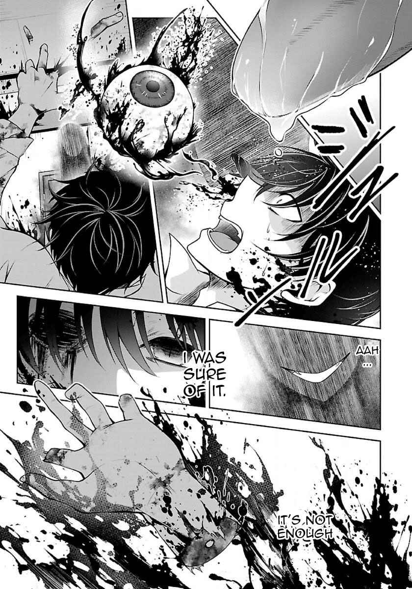 Page 9 Chapter 1.1 Namae no nai Kaibutsu - Kumo to Shoujo to Ryoki Satsujin
