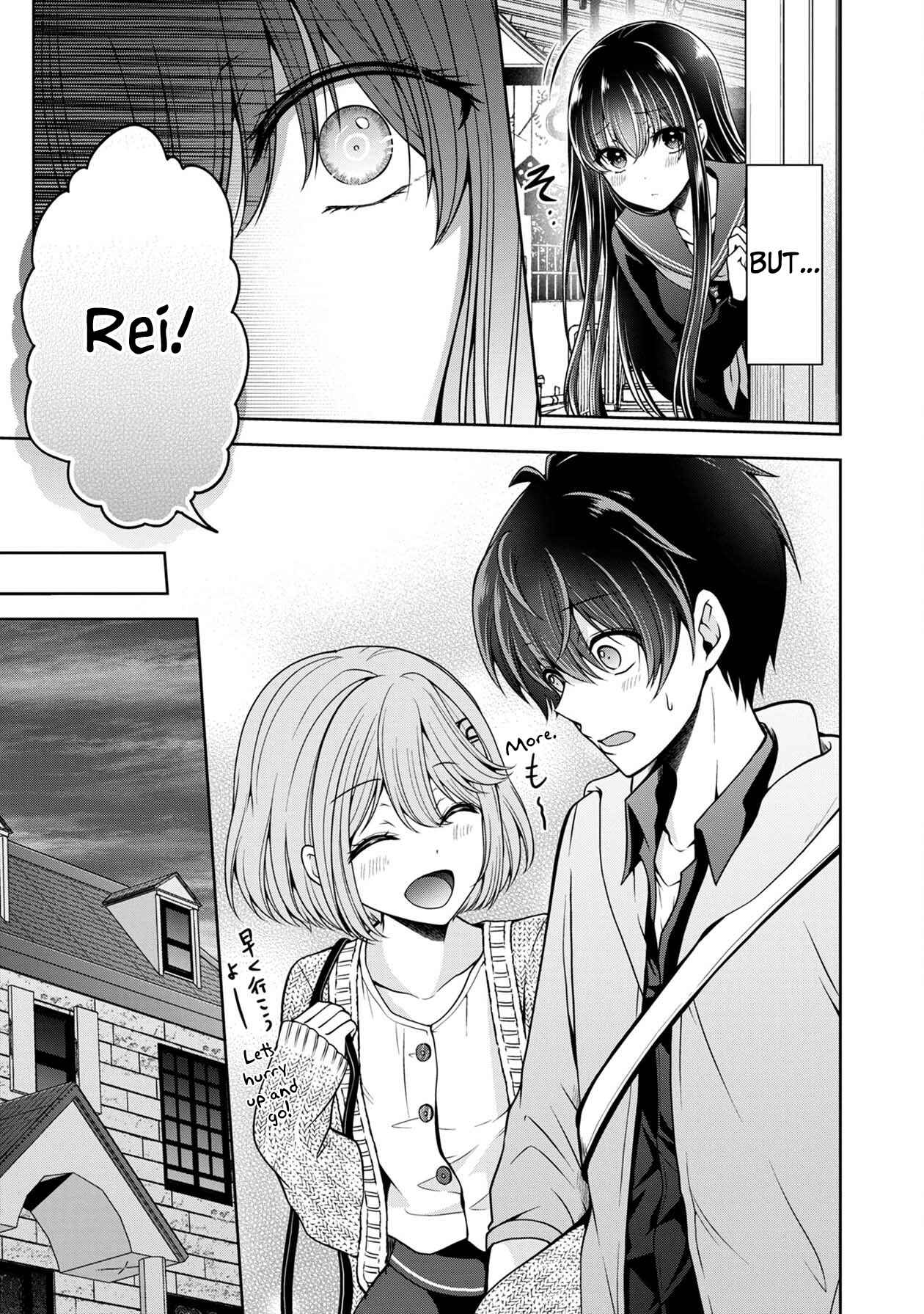 Page 12 Chapter 13 Namae no nai Kaibutsu - Kumo to Shoujo to Ryoki Satsujin