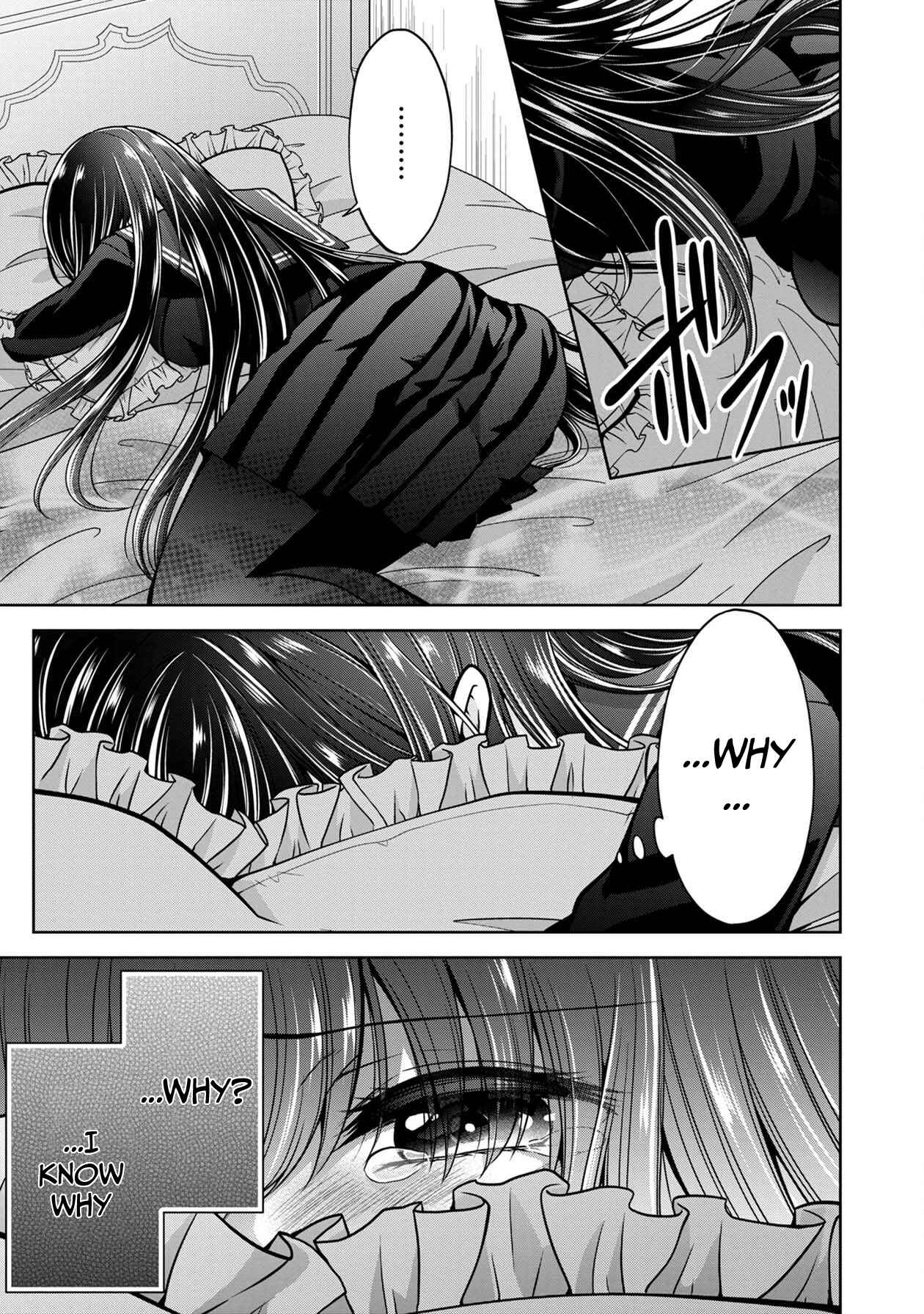 Page 14 Chapter 13 Namae no nai Kaibutsu - Kumo to Shoujo to Ryoki Satsujin