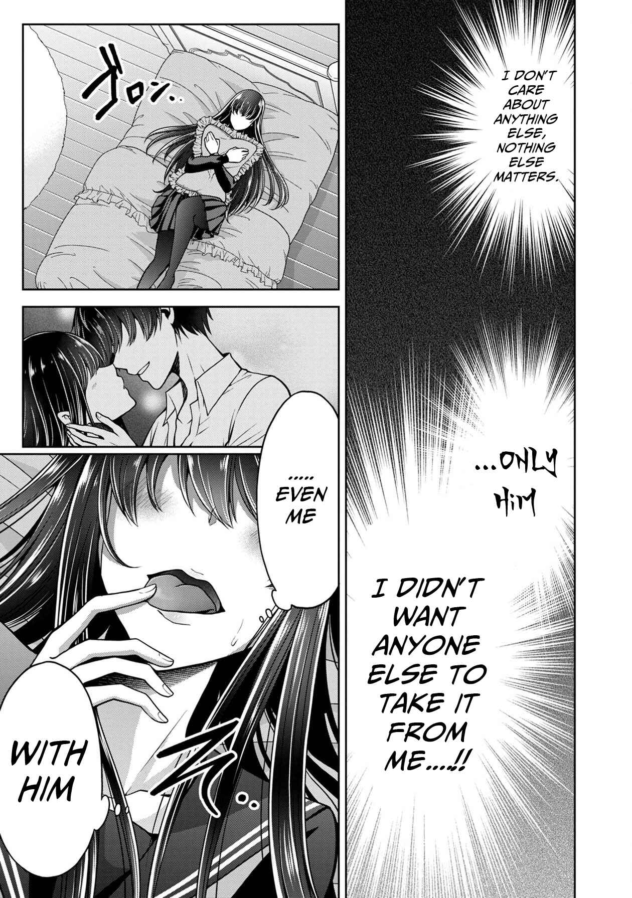 Page 16 Chapter 13 Namae no nai Kaibutsu - Kumo to Shoujo to Ryoki Satsujin