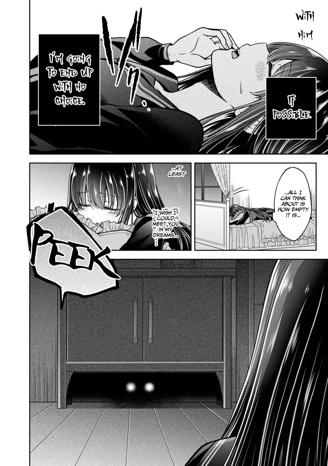 Page 17 Chapter 13 Namae no nai Kaibutsu - Kumo to Shoujo to Ryoki Satsujin
