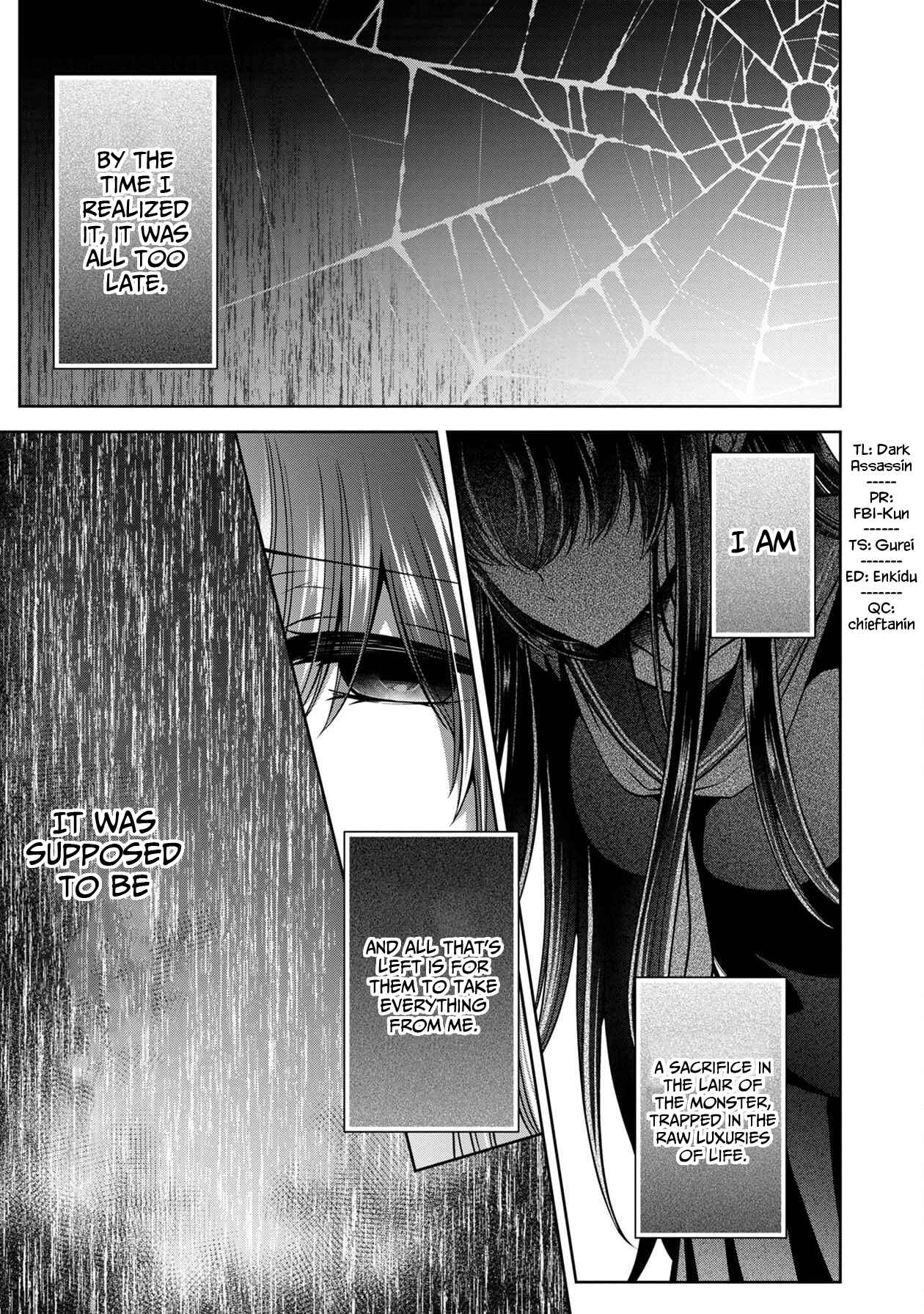 Page 2 Chapter 13 Namae no nai Kaibutsu - Kumo to Shoujo to Ryoki Satsujin