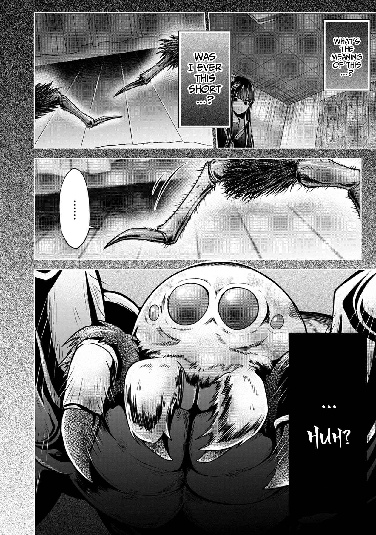 Page 21 Chapter 13 Namae no nai Kaibutsu - Kumo to Shoujo to Ryoki Satsujin