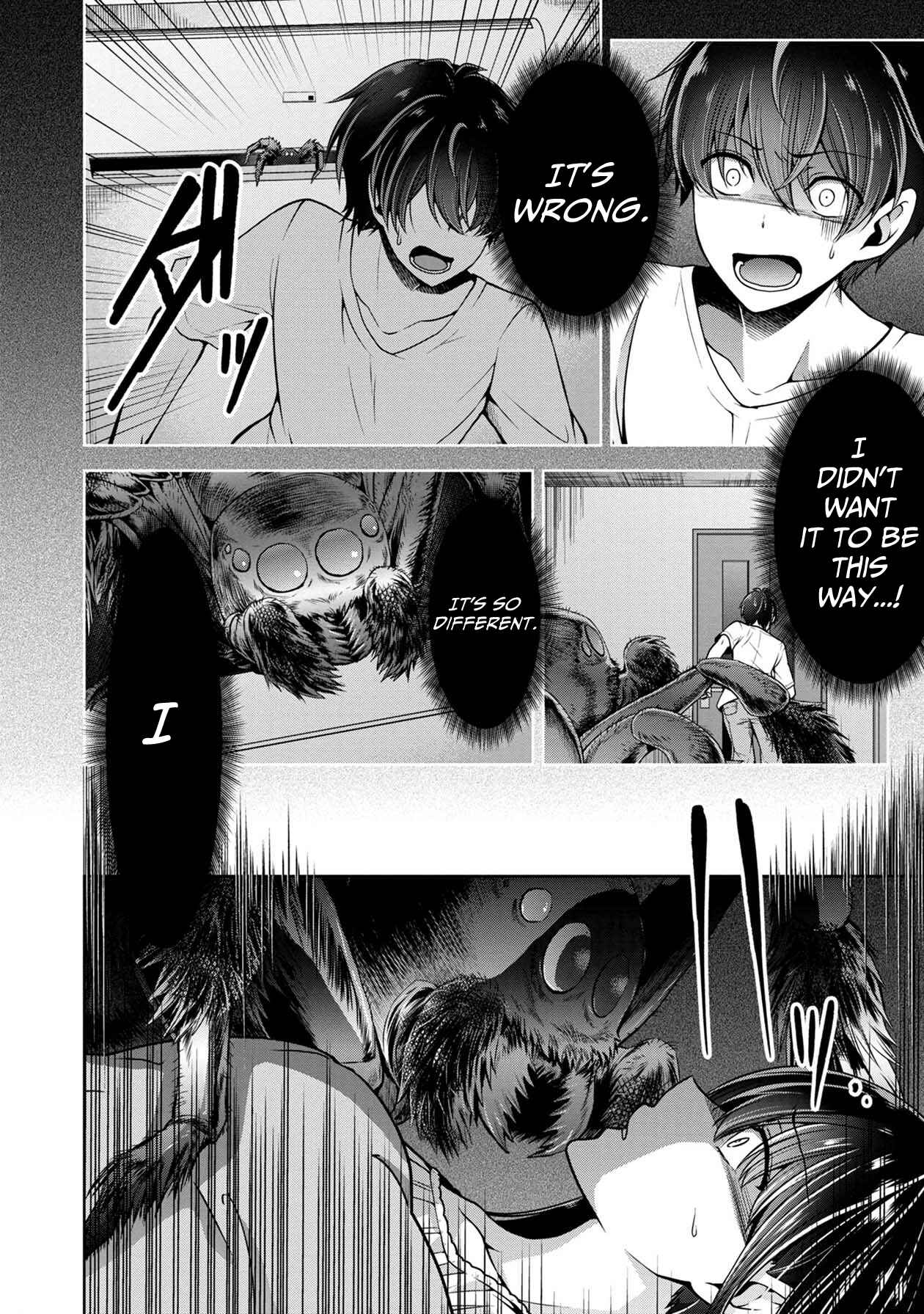 Page 25 Chapter 13 Namae no nai Kaibutsu - Kumo to Shoujo to Ryoki Satsujin
