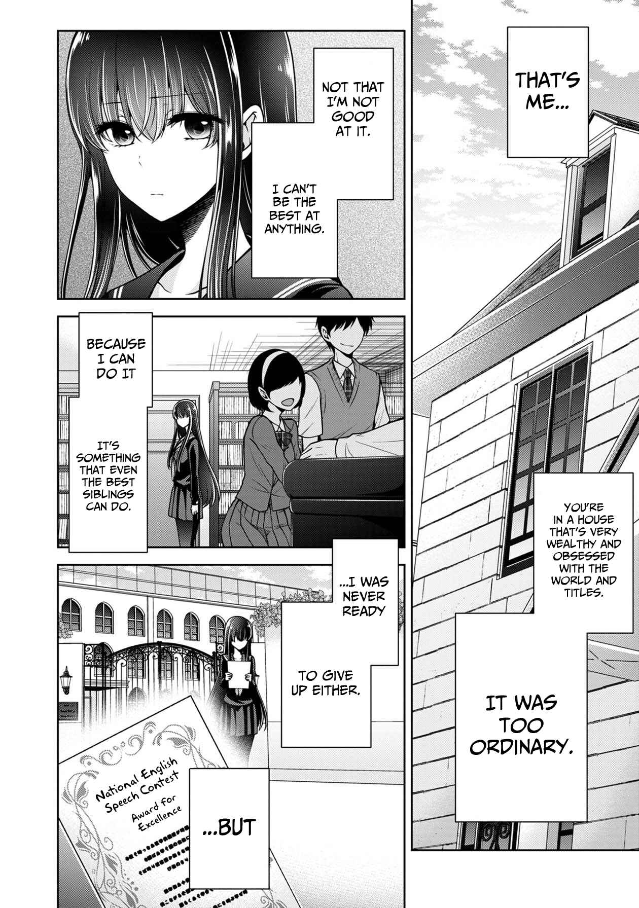 Page 5 Chapter 13 Namae no nai Kaibutsu - Kumo to Shoujo to Ryoki Satsujin