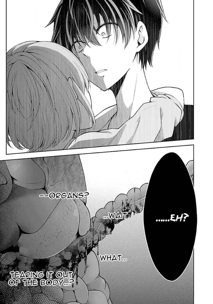 Page 10 Chapter 8.3 Namae no nai Kaibutsu - Kumo to Shoujo to Ryoki Satsujin