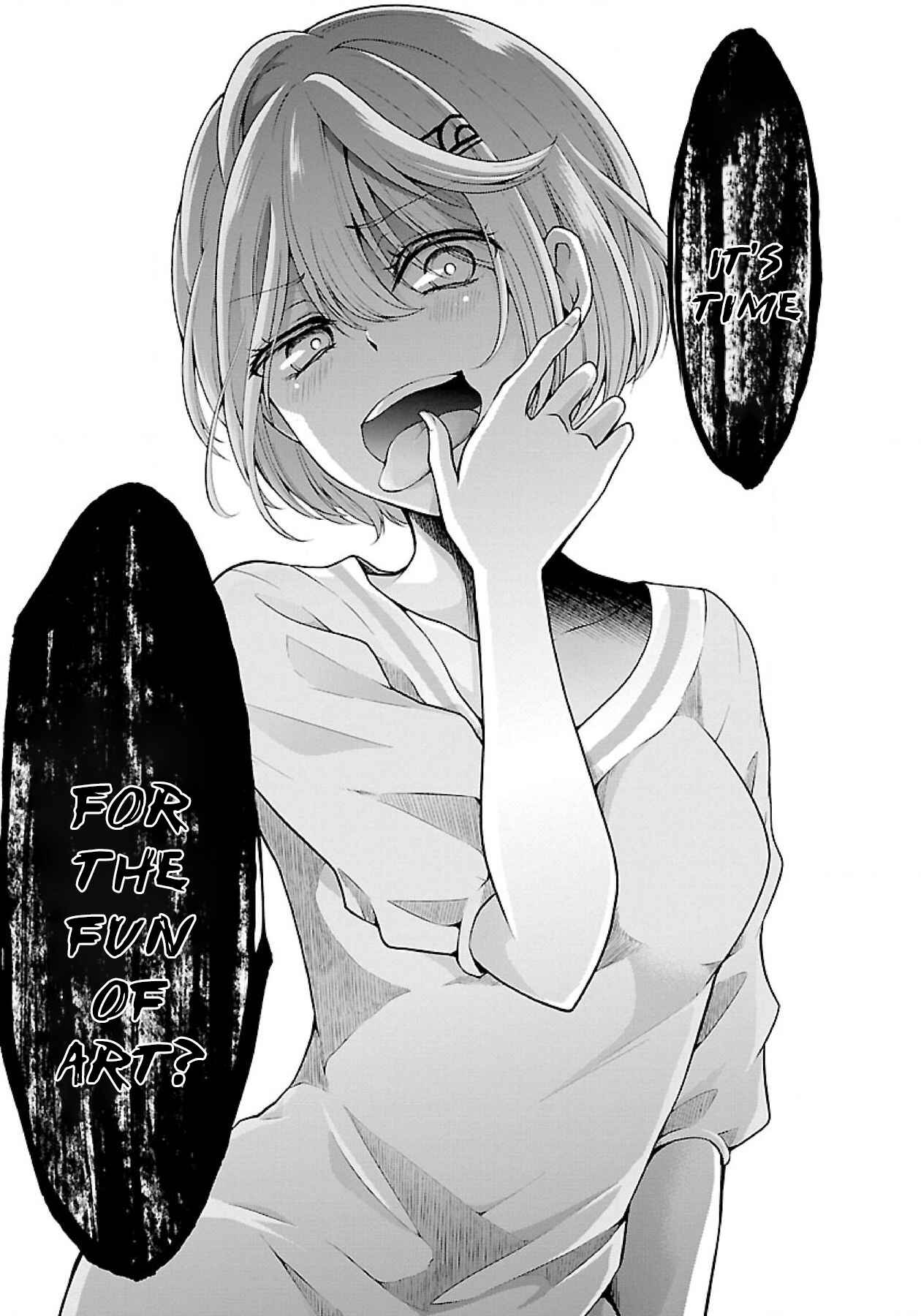 Page 14 Chapter 8.3 Namae no nai Kaibutsu - Kumo to Shoujo to Ryoki Satsujin