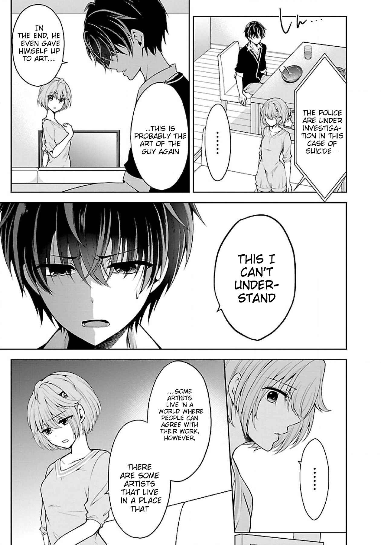 Page 2 Chapter 8.3 Namae no nai Kaibutsu - Kumo to Shoujo to Ryoki Satsujin