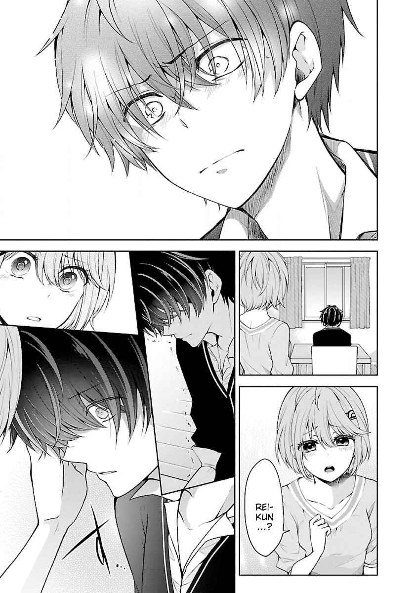 Page 6 Chapter 8.3 Namae no nai Kaibutsu - Kumo to Shoujo to Ryoki Satsujin