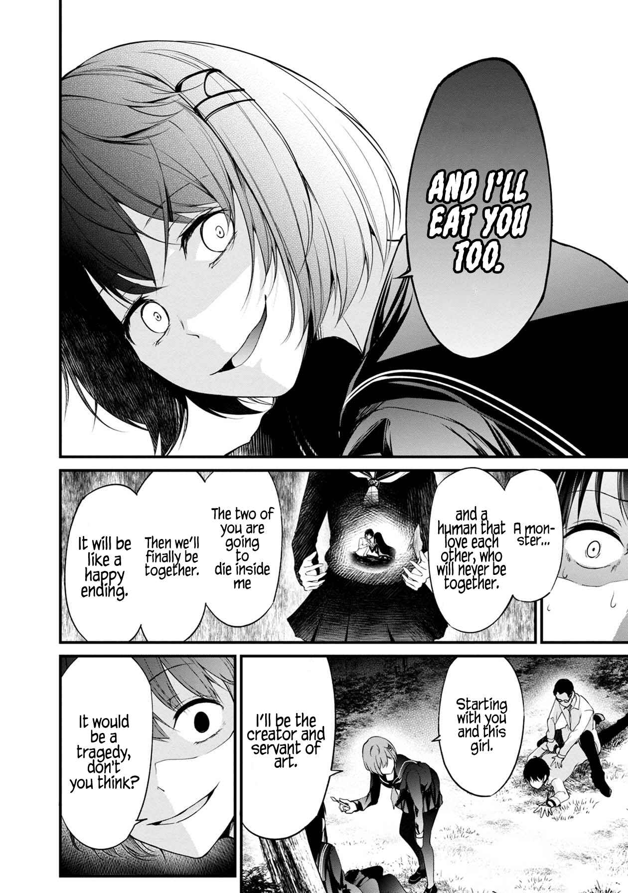Page 11 Chapter 31 Namae no nai Kaibutsu - Kumo to Shoujo to Ryoki Satsujin