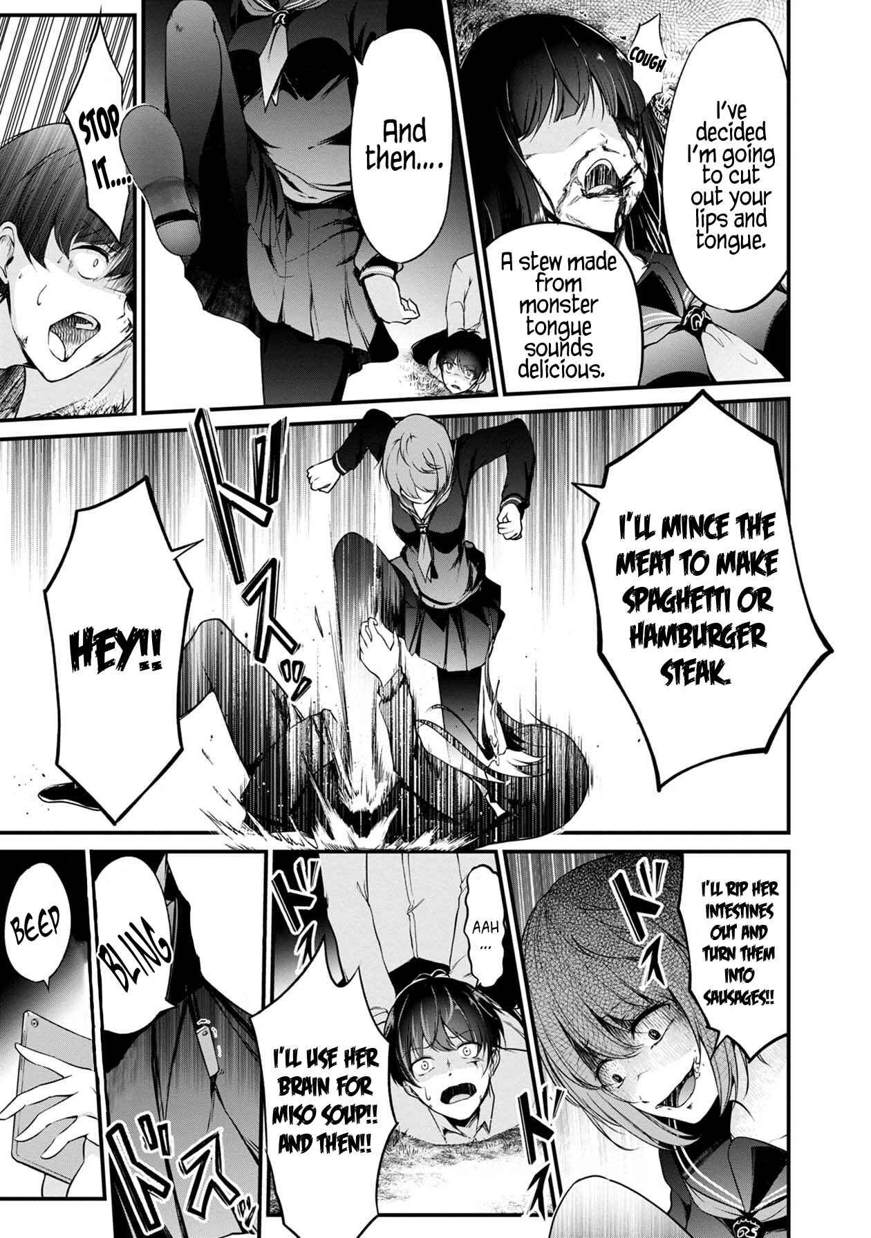 Page 14 Chapter 31 Namae no nai Kaibutsu - Kumo to Shoujo to Ryoki Satsujin