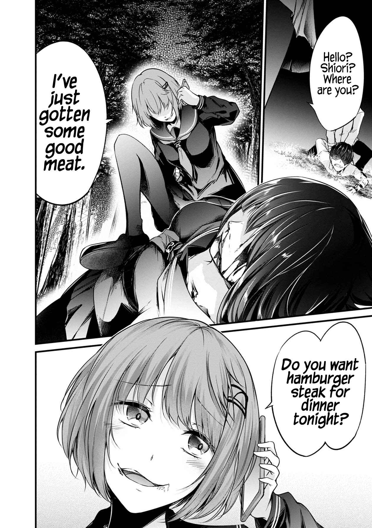 Page 15 Chapter 31 Namae no nai Kaibutsu - Kumo to Shoujo to Ryoki Satsujin