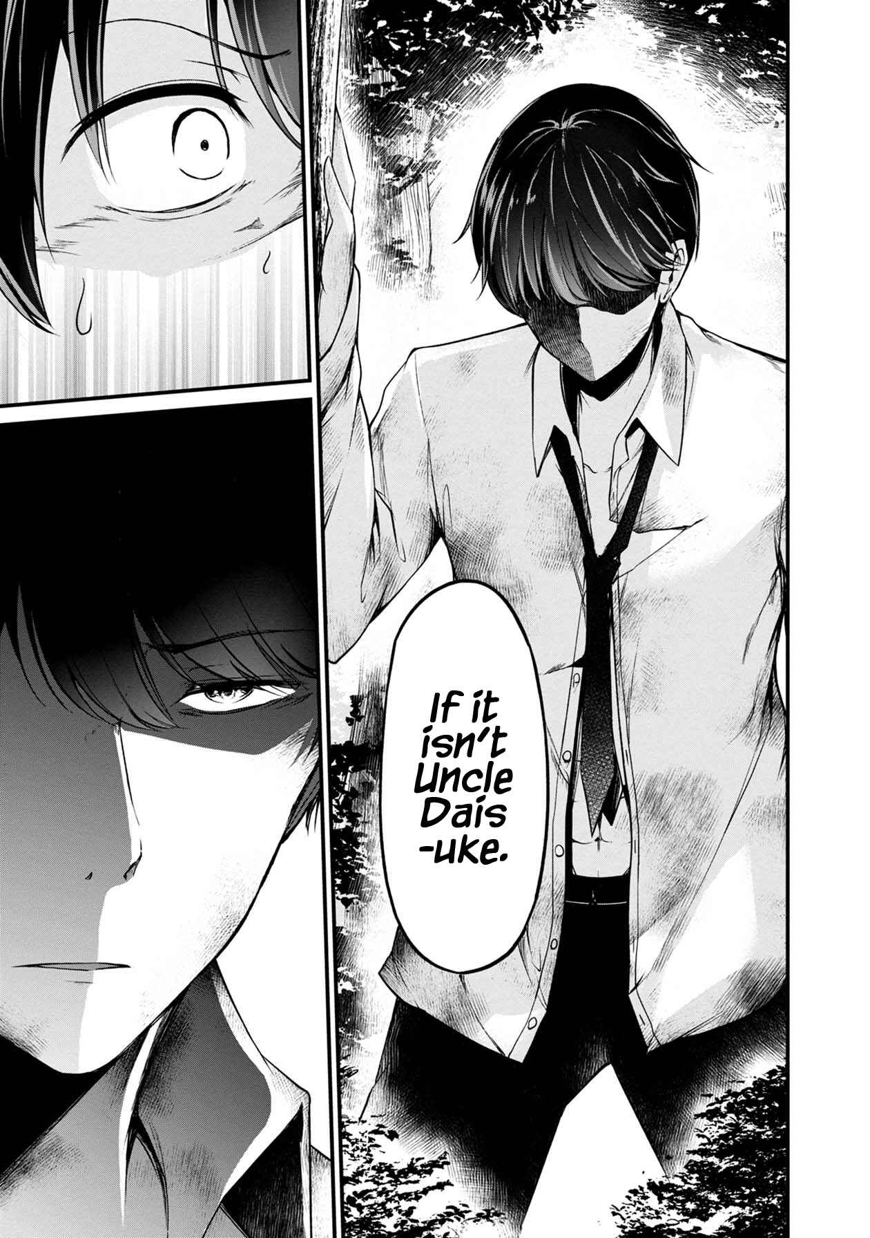 Page 22 Chapter 31 Namae no nai Kaibutsu - Kumo to Shoujo to Ryoki Satsujin