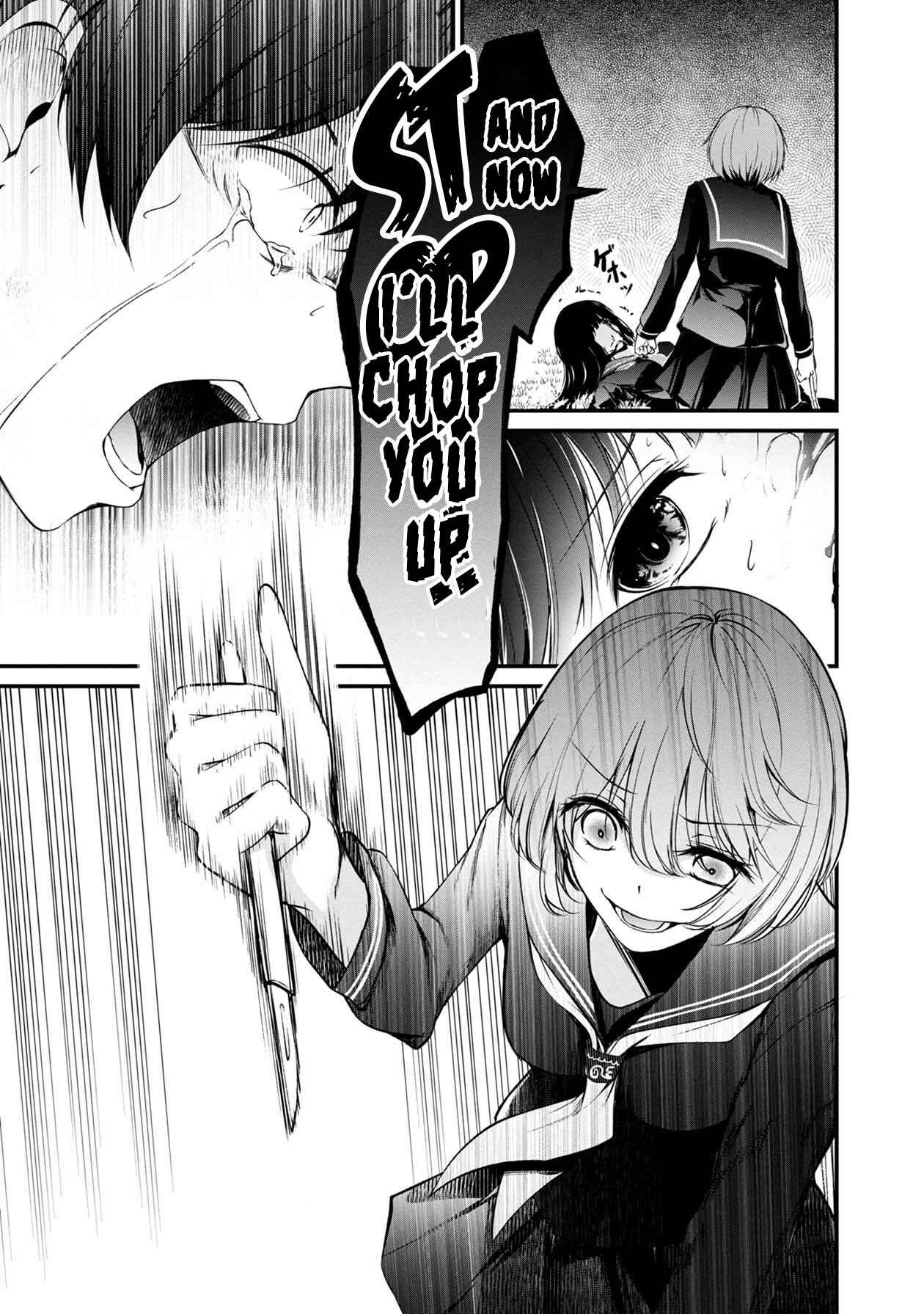 Page 24 Chapter 31 Namae no nai Kaibutsu - Kumo to Shoujo to Ryoki Satsujin