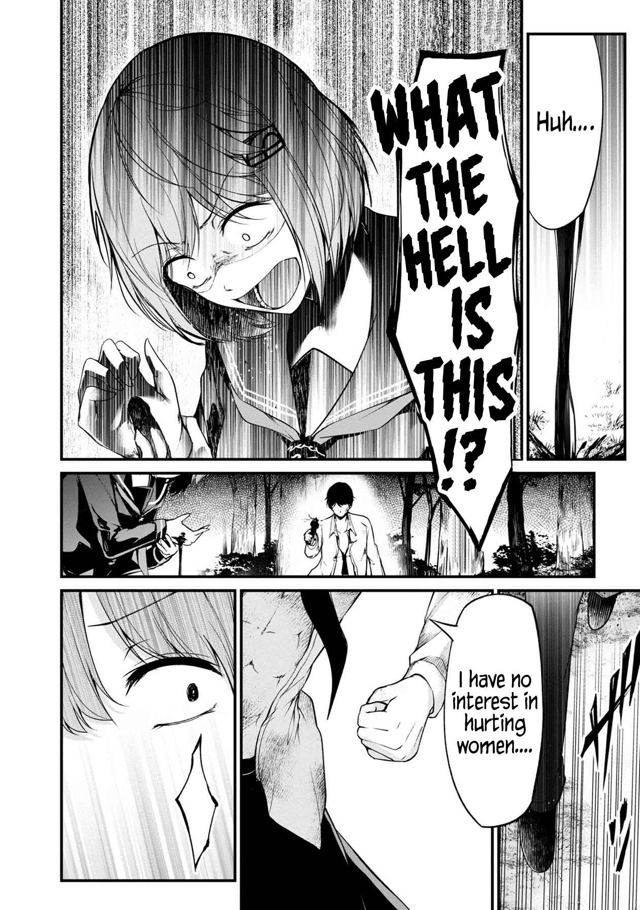 Page 26 Chapter 31 Namae no nai Kaibutsu - Kumo to Shoujo to Ryoki Satsujin